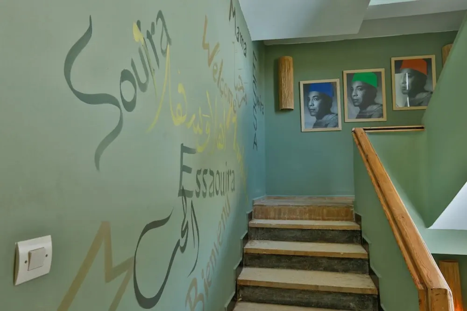 Mama Souiri Hôtel