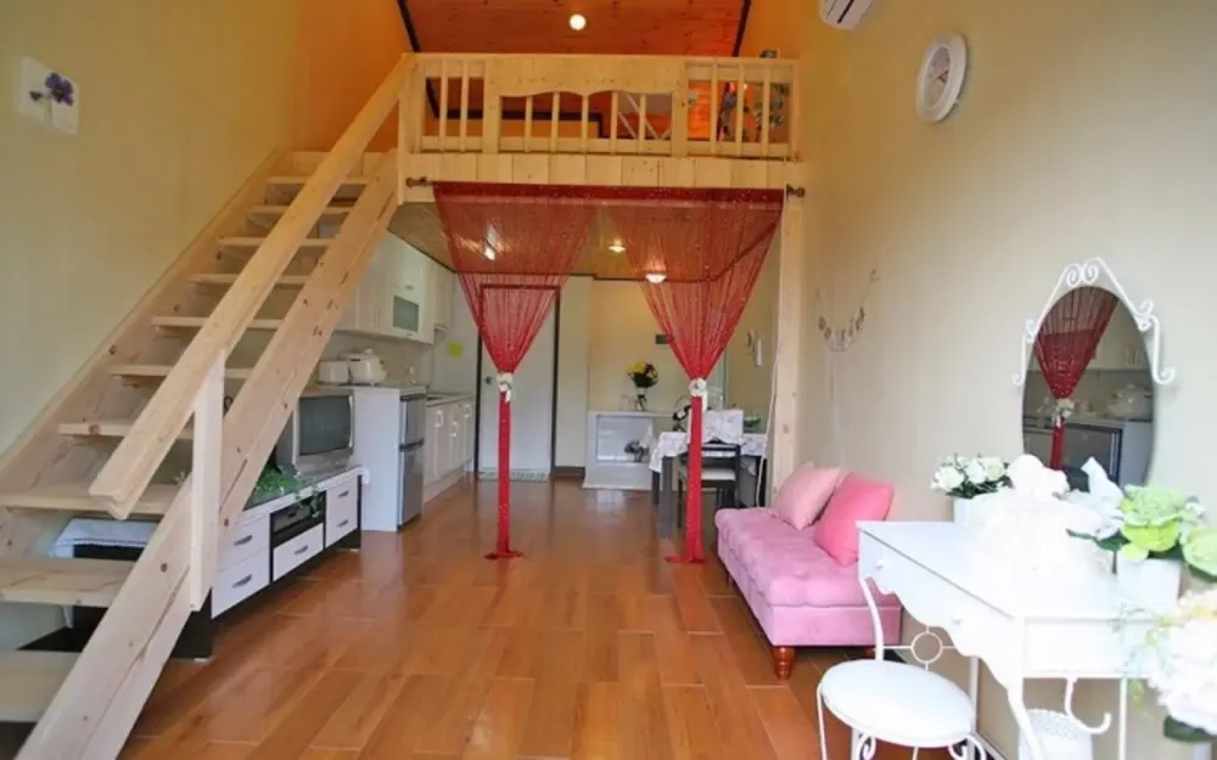 Pyeongchang Happy Today Pension