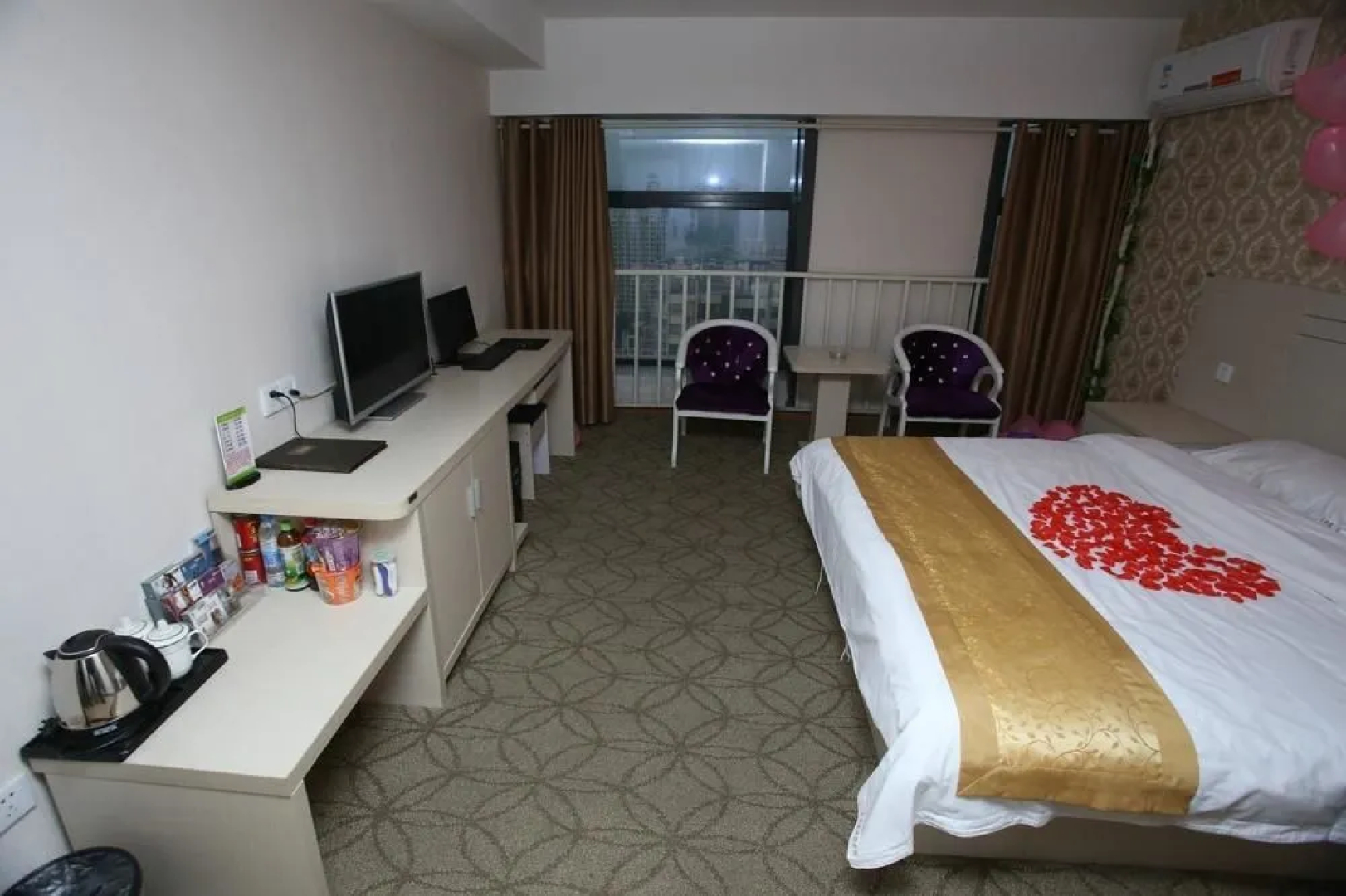Aishangke Chain Hotel (Train Station)