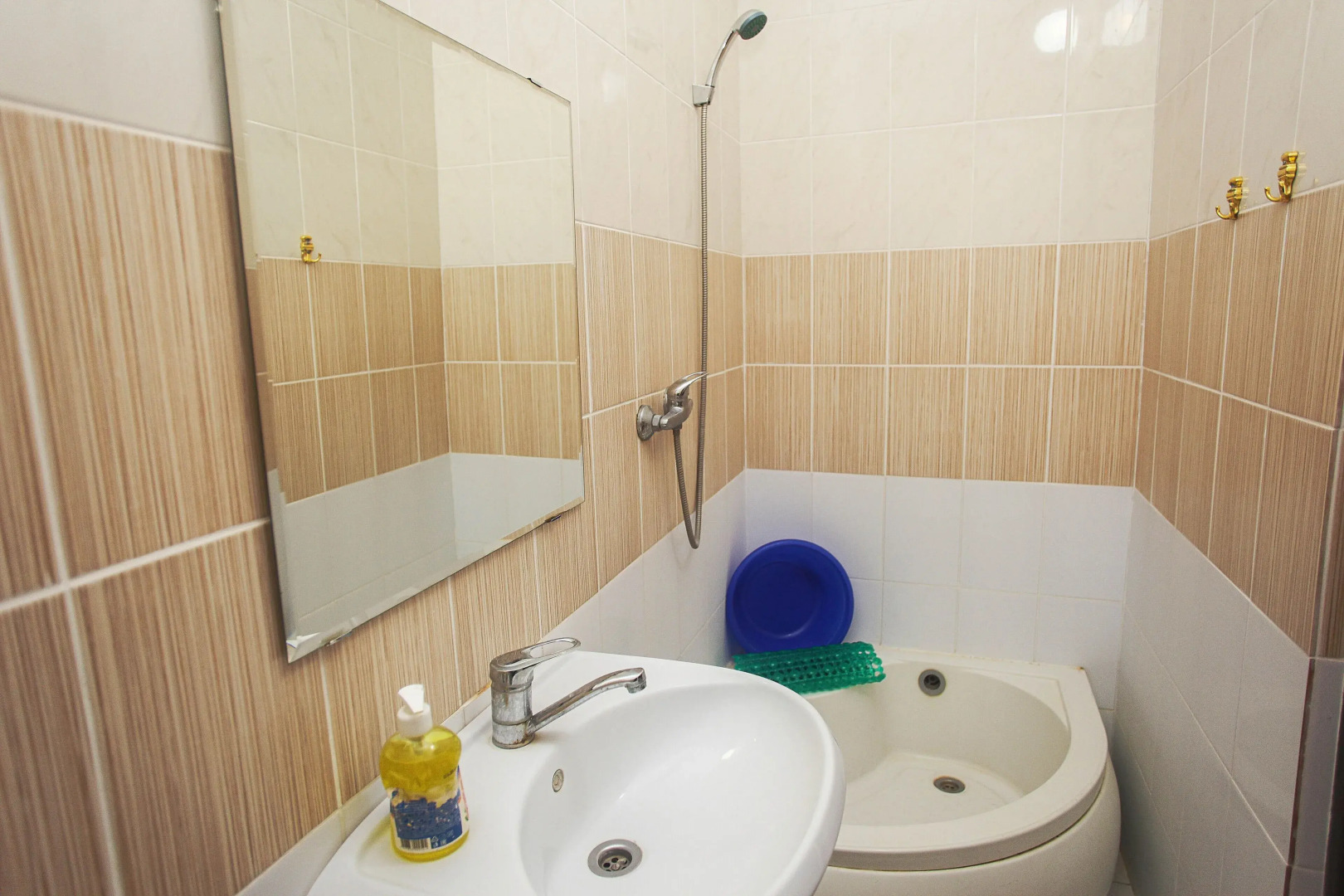 Holiday Village Dubravushka