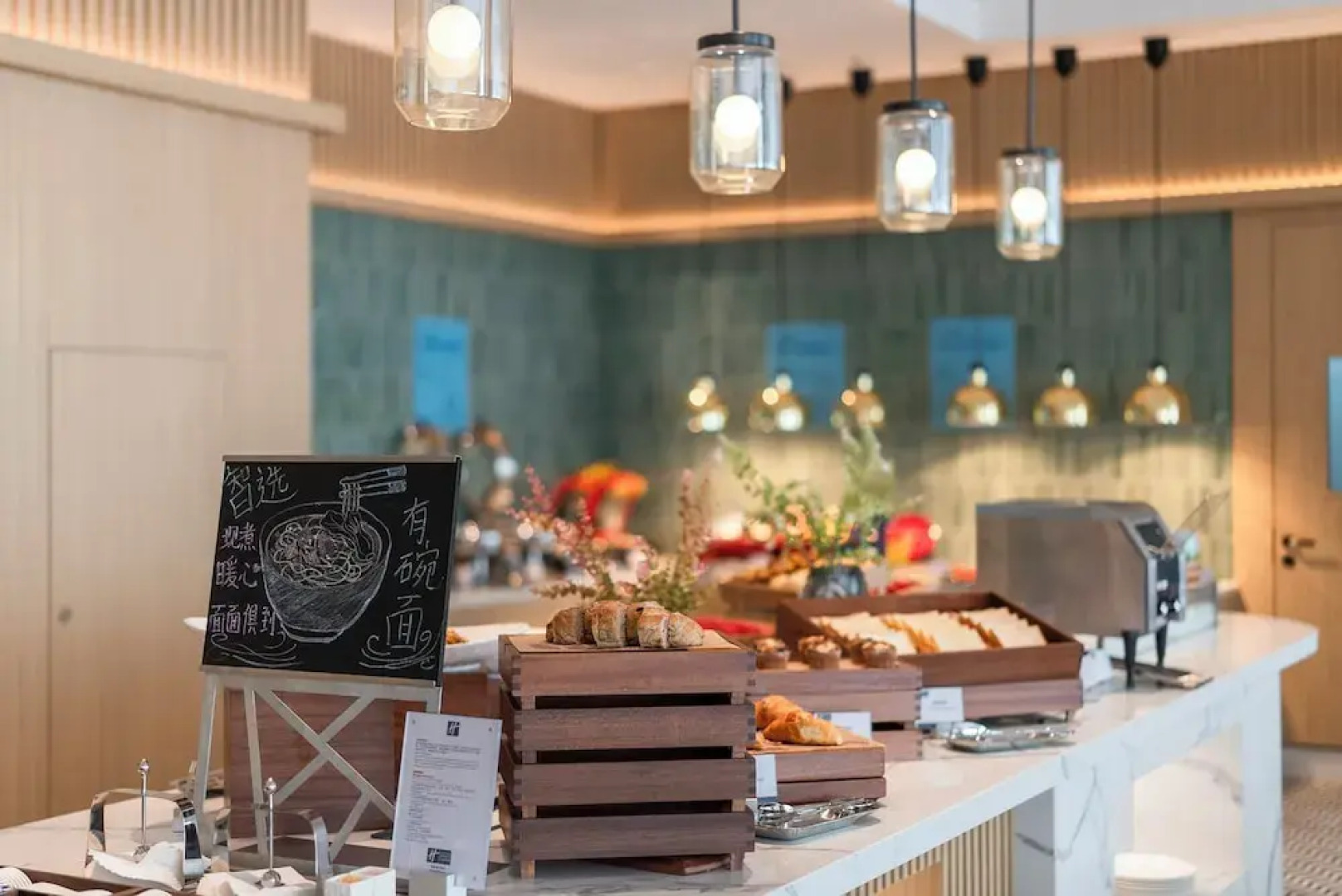 Holiday Inn Express Aksu by IHG