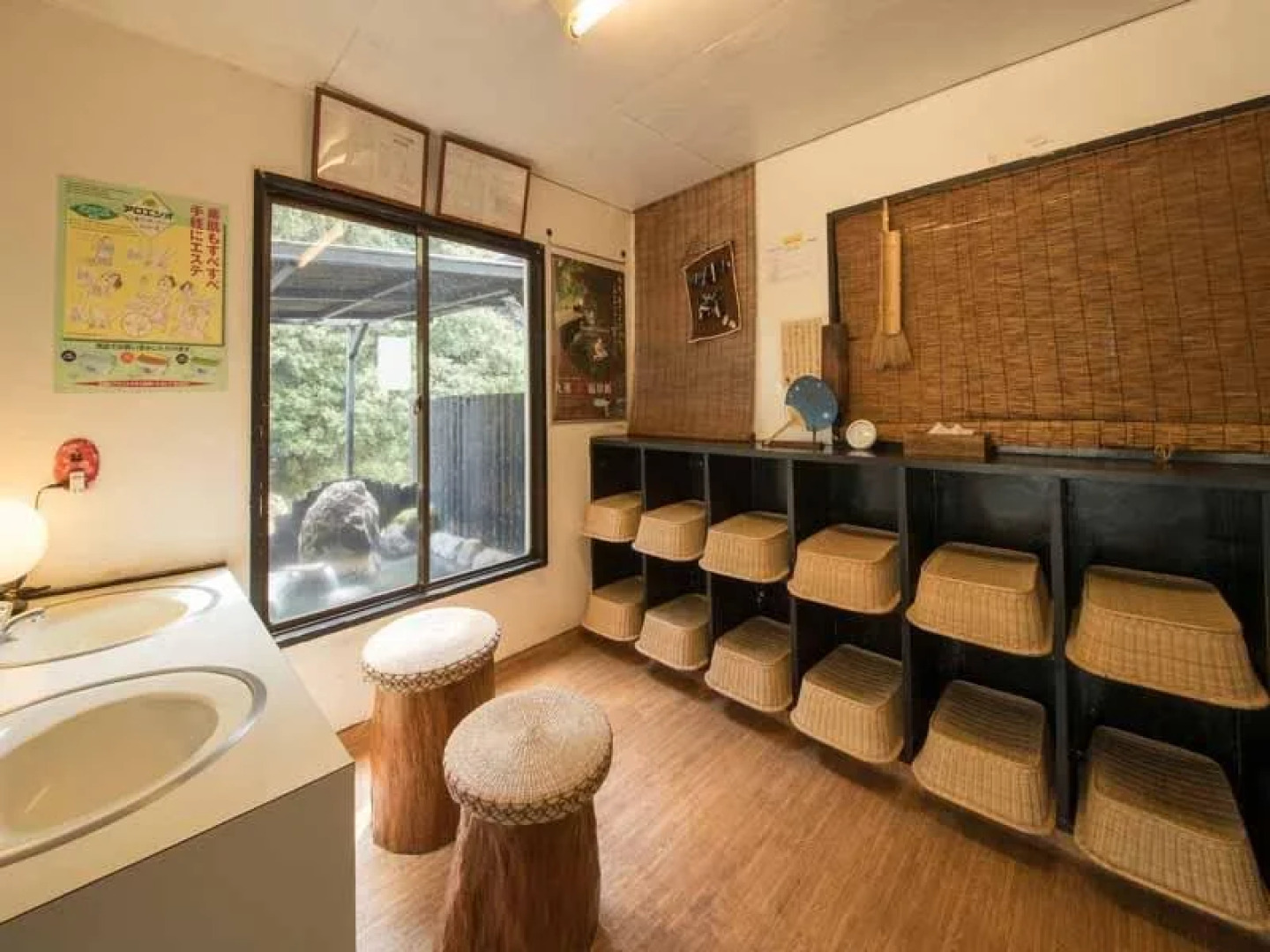 Oyado Miyako Kokonoe