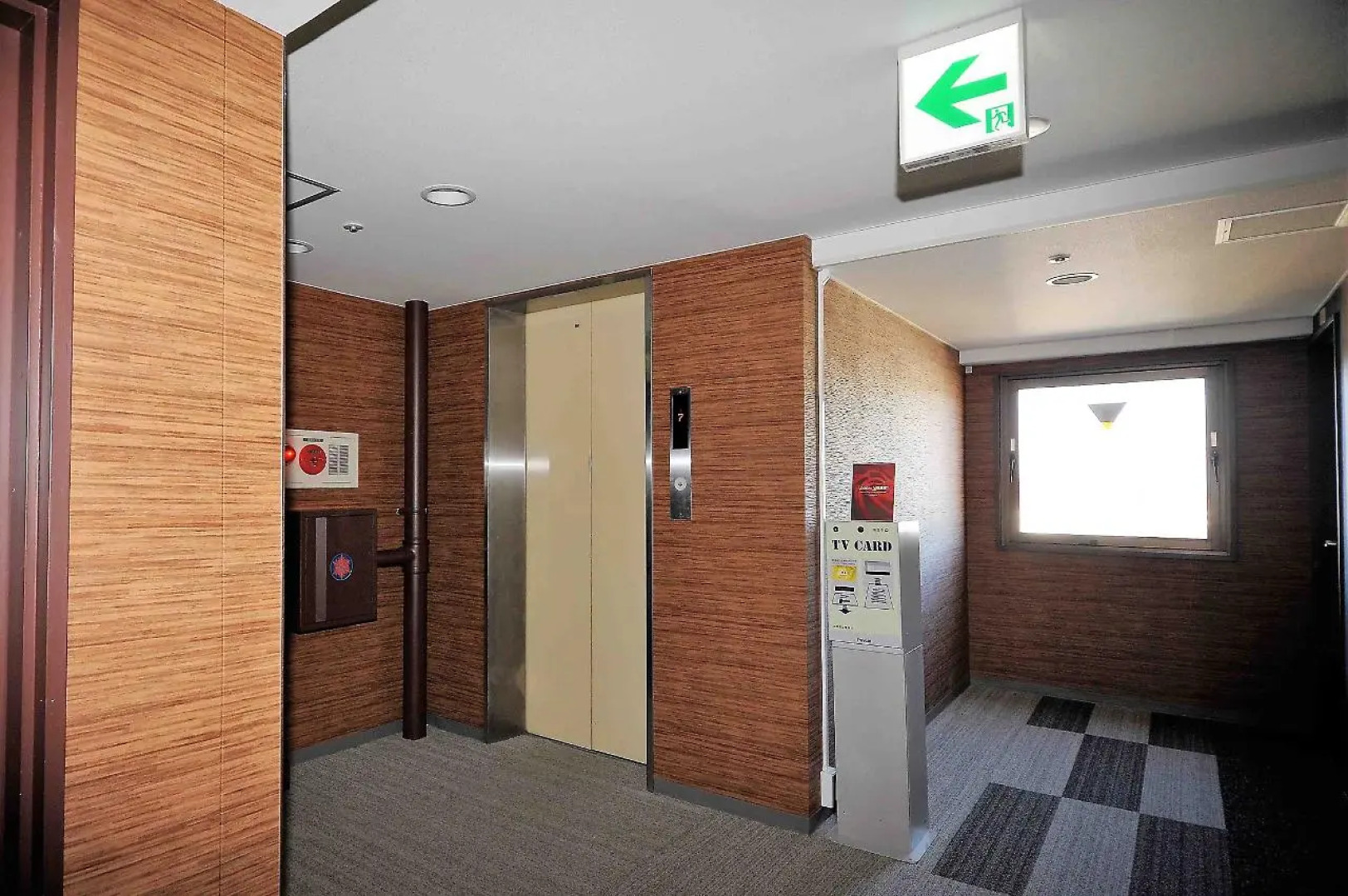 Dai-ichi Hotel Chichibu