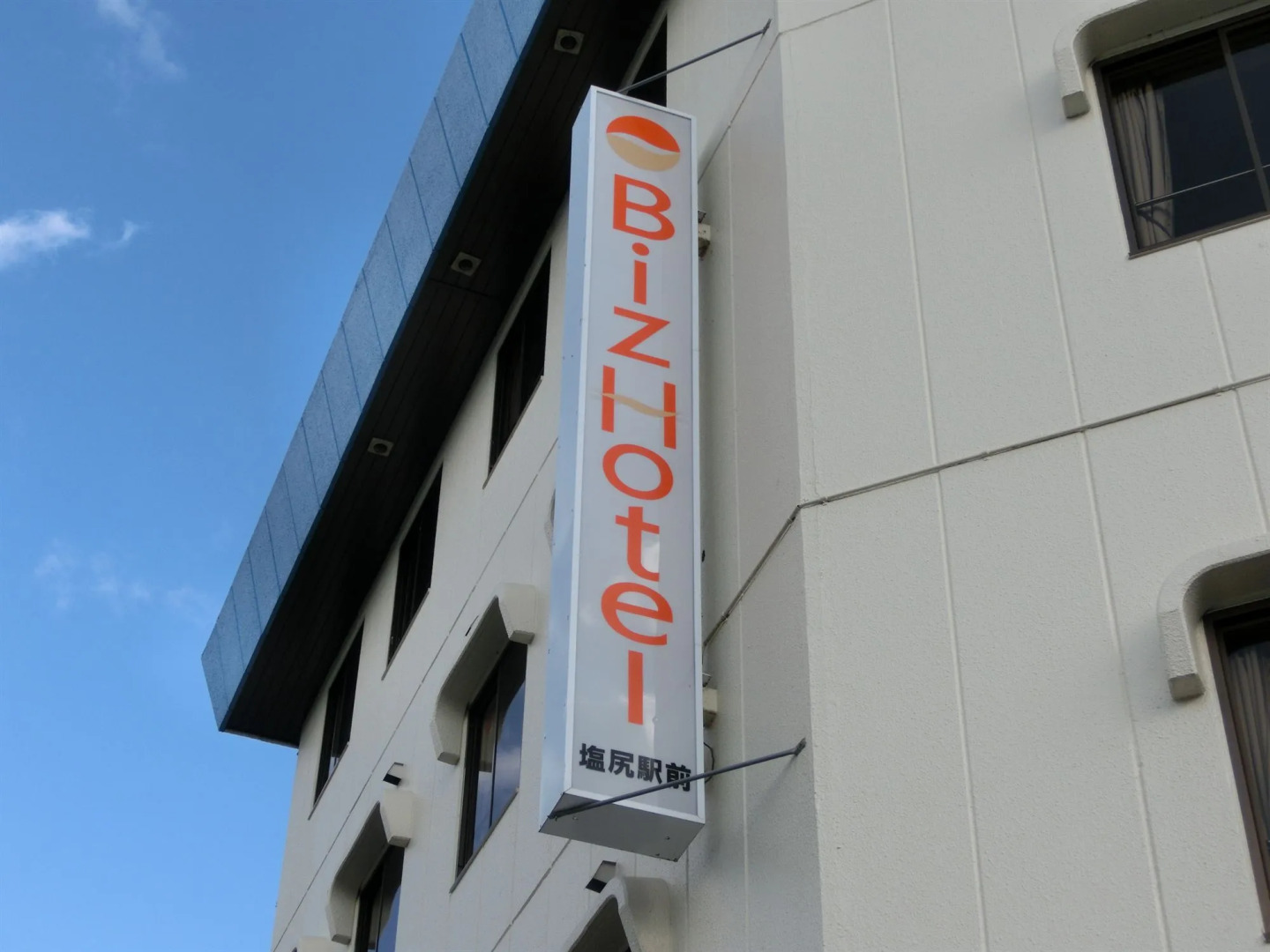Biz Hotel Shiojiri Ekimae
