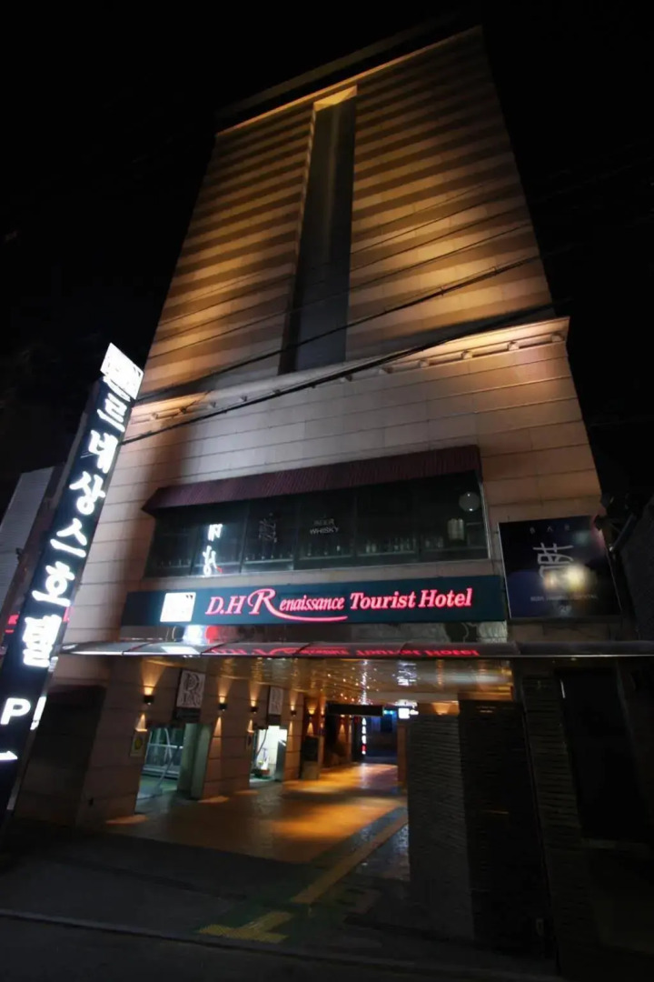 Friendly DH Naissance Hotel by Mindrum Group