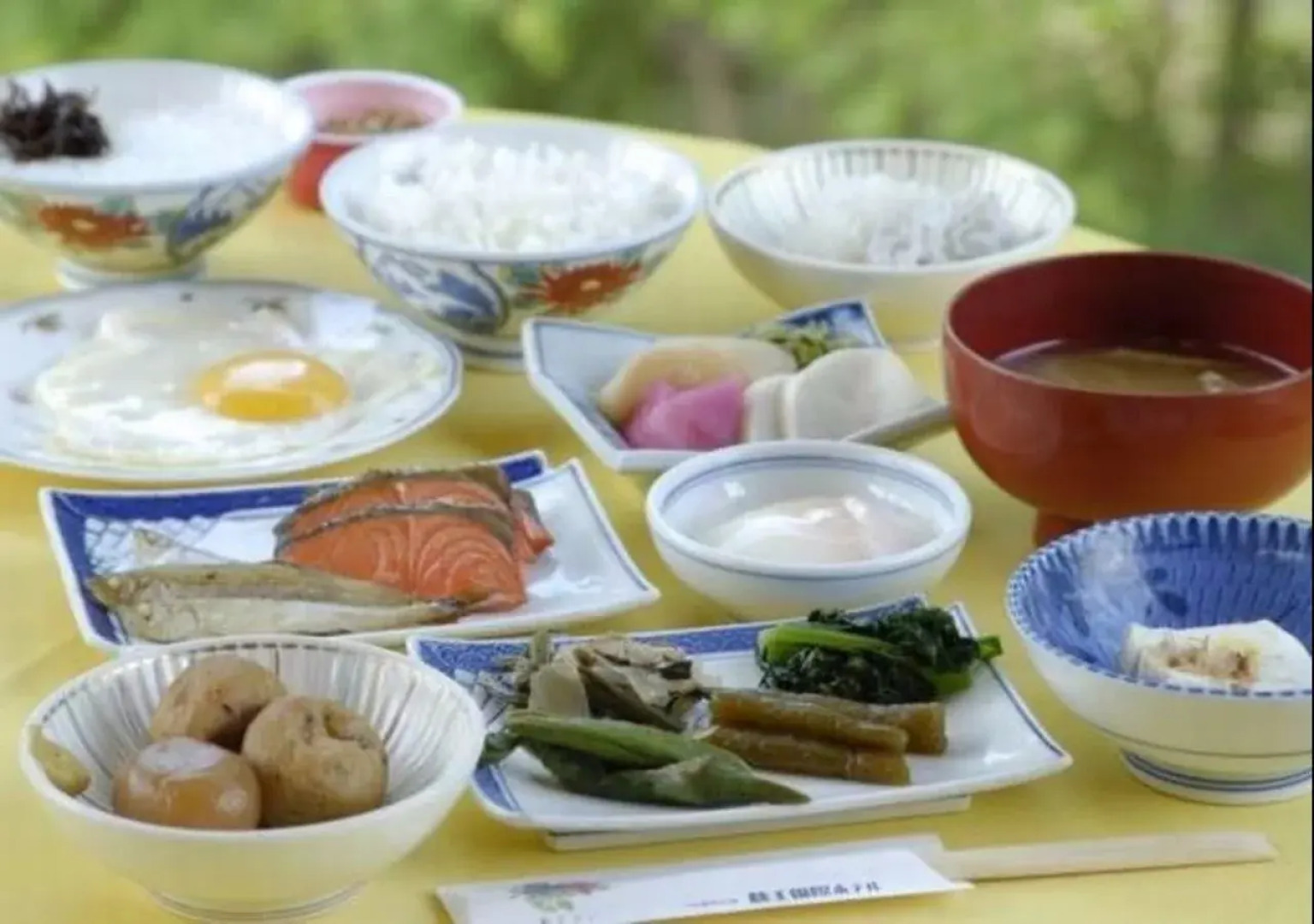 Zao International Hotel