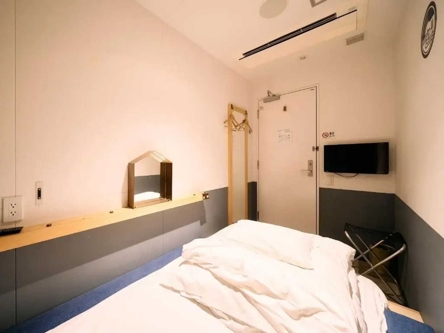 Hotel Plus Hostel TOKYO KAWASAKI