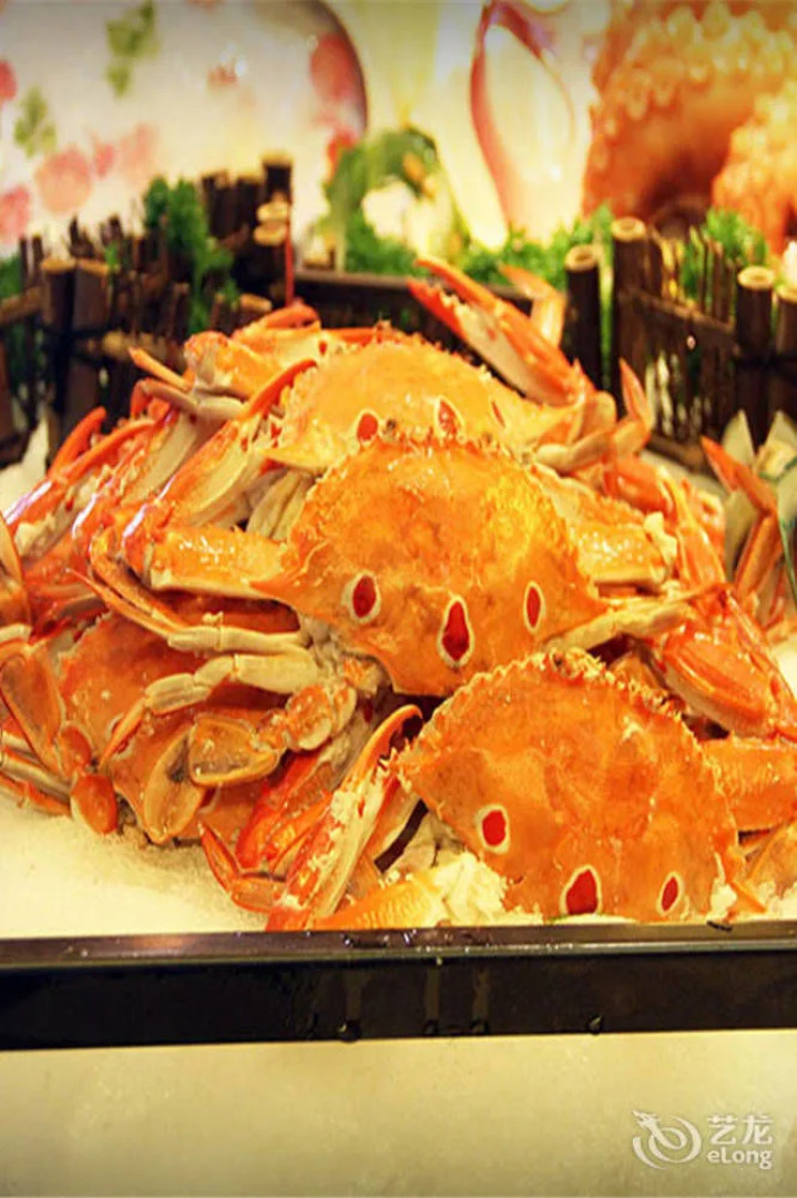 Tianrun Fullregal International Hotel