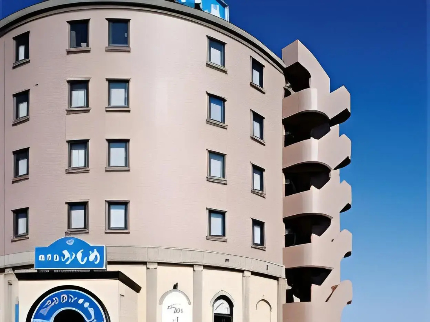 Seaside Hotel Kamome