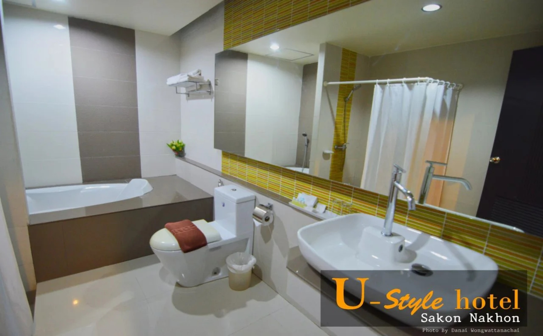 U Style Hotel