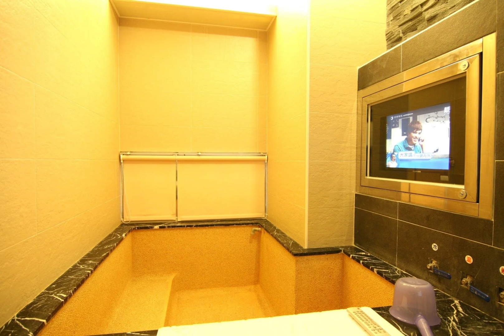 Host-On Exquisite Hotspring Hotel