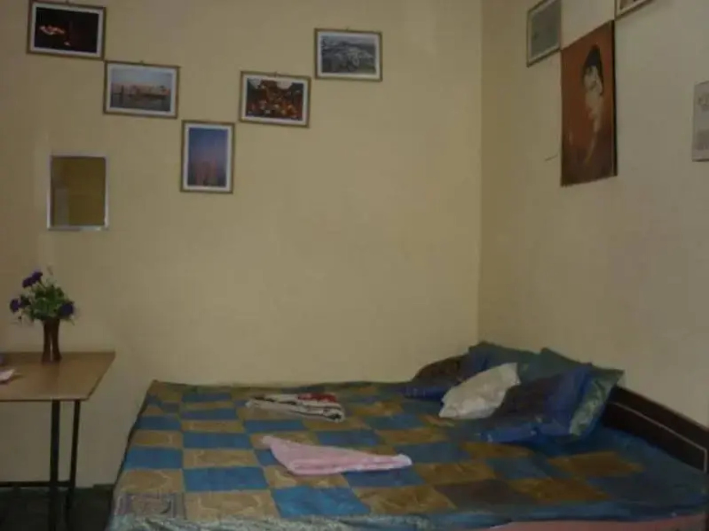 Aniket Paying Guest House