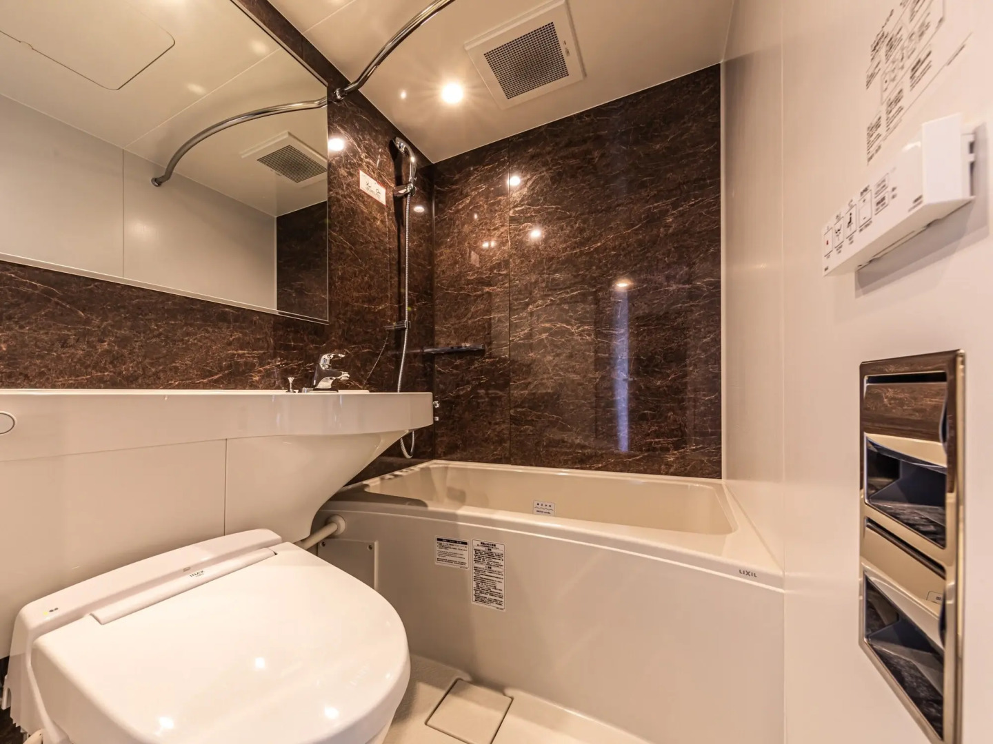 APA Hotel Shin Osaka Ekimae Tower