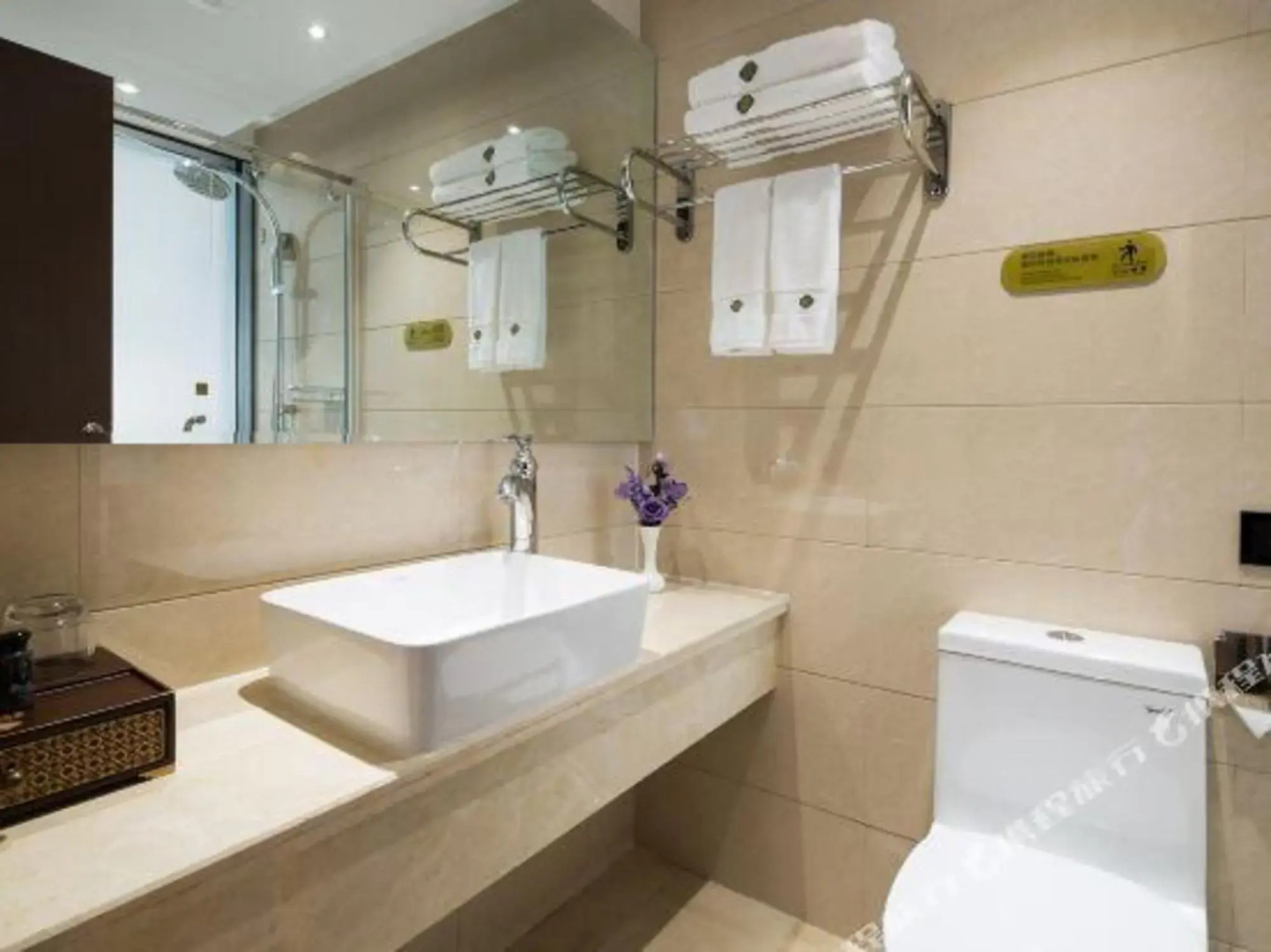 Hebe Xiyue Hotel (Loudi Guanjia Nao)