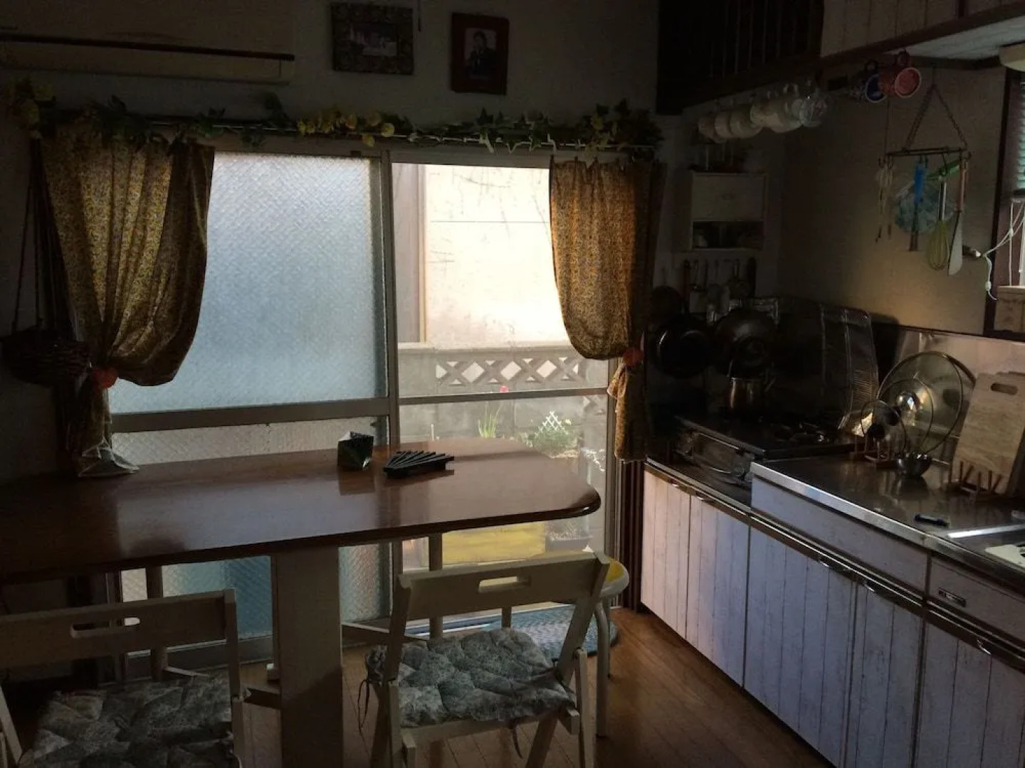 Shanti House Sakaiminato