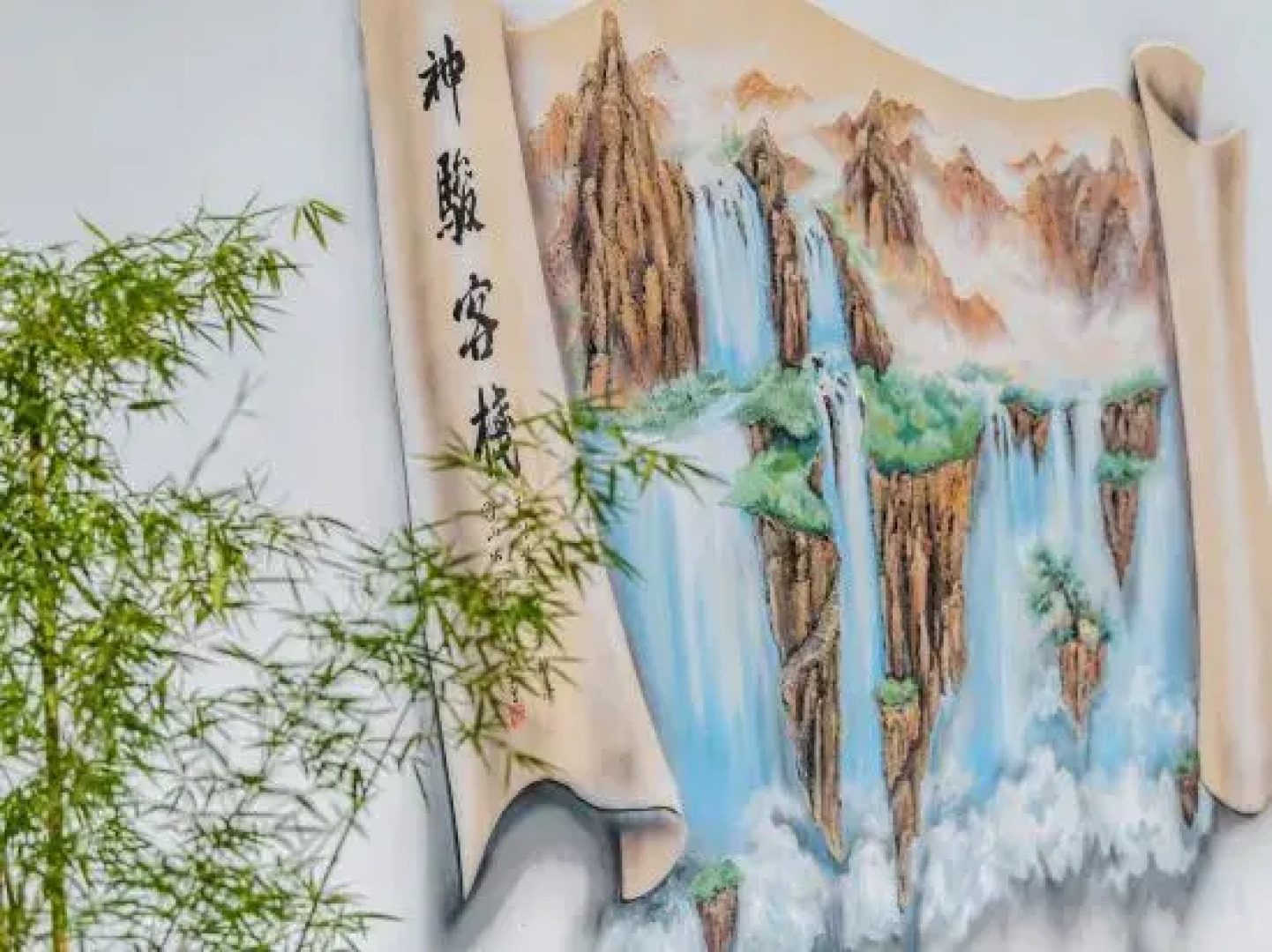 Shenjun Chinese Inn (Weishan Ancient City Xinggong Tower)