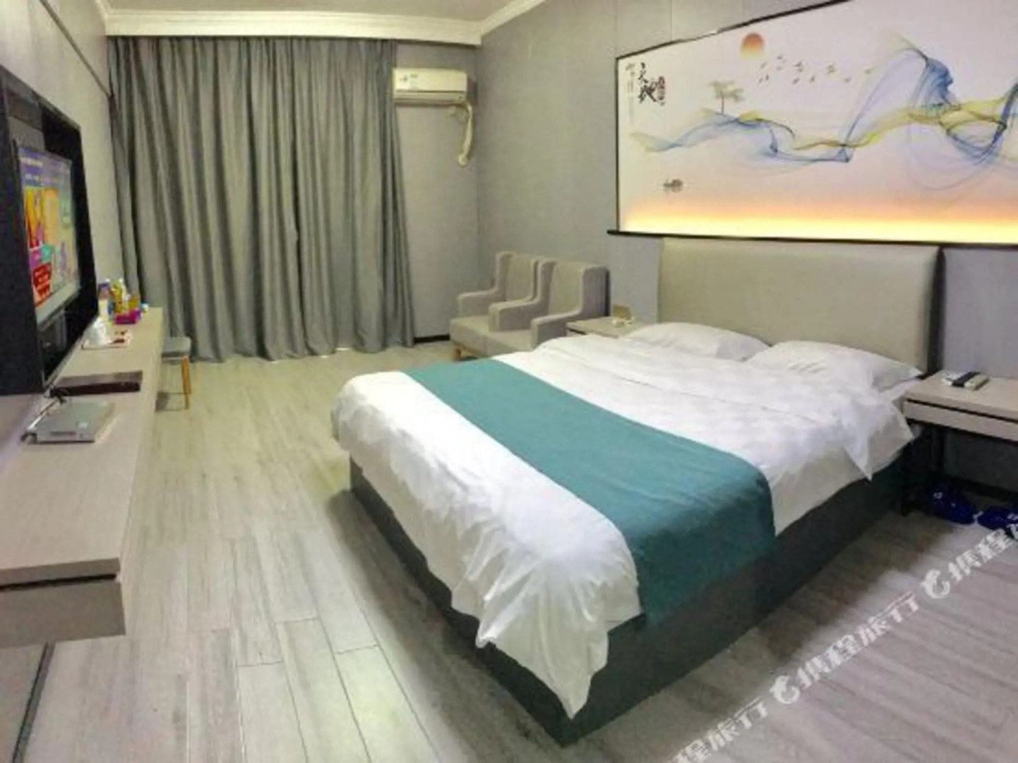 Haosheng Business Hotel