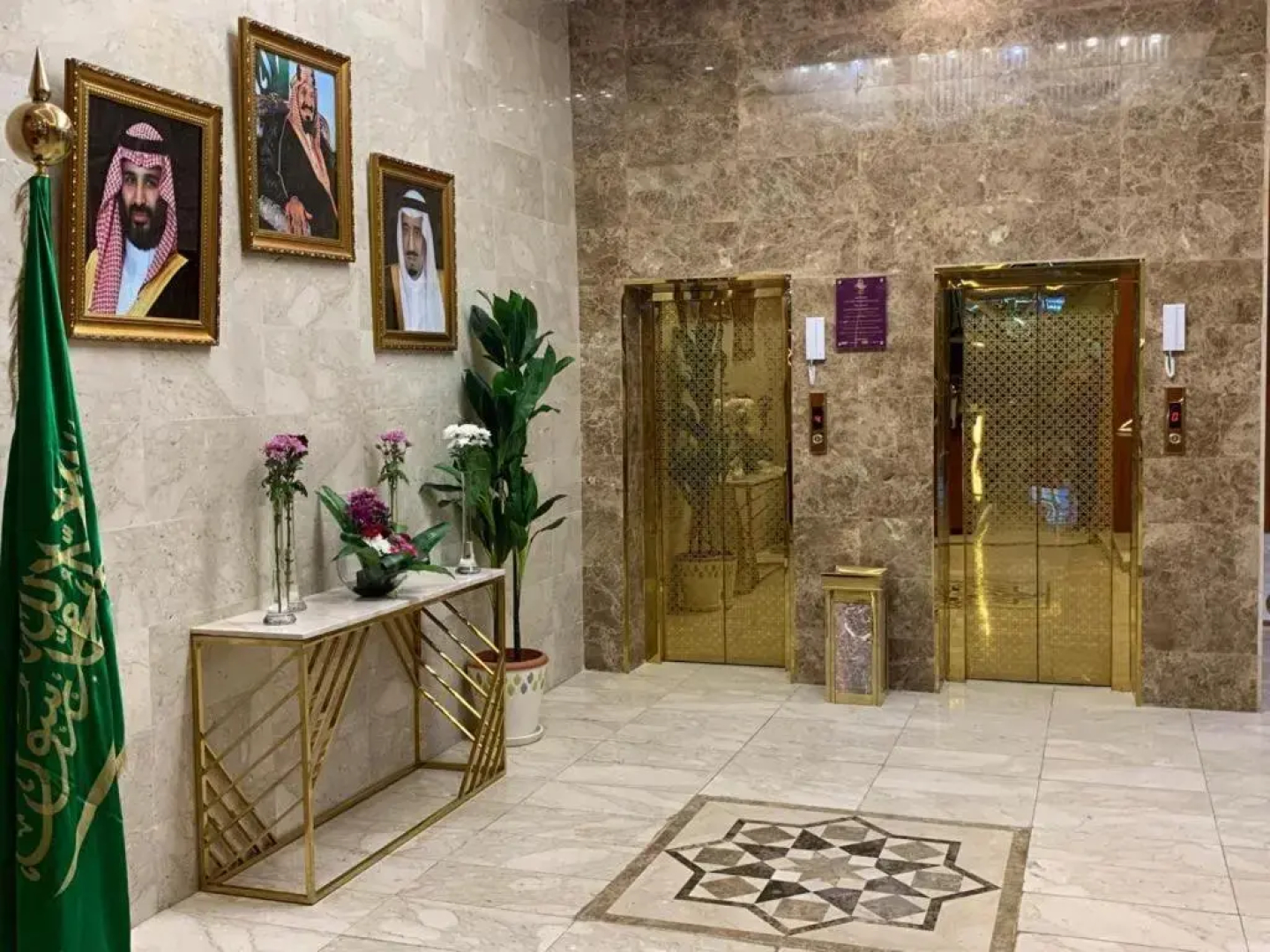 Tanuma Aram Hospitality - Hotel Apartments