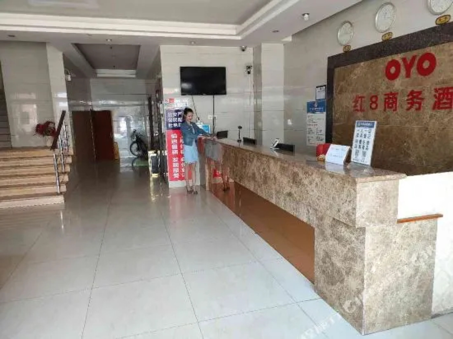 Xichang Red 8 Hotel