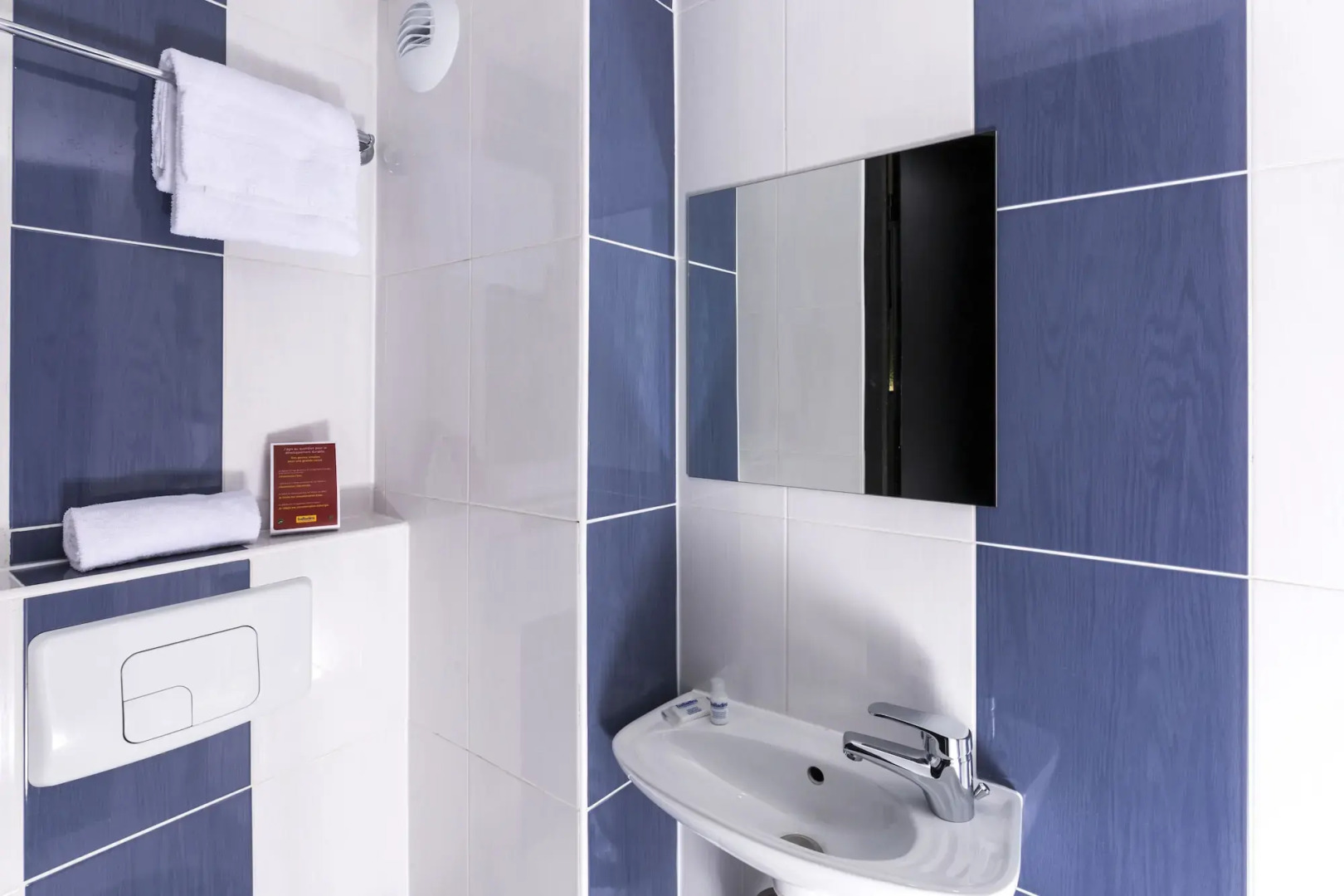 Initial by Balladins St Quentin/Gauchy