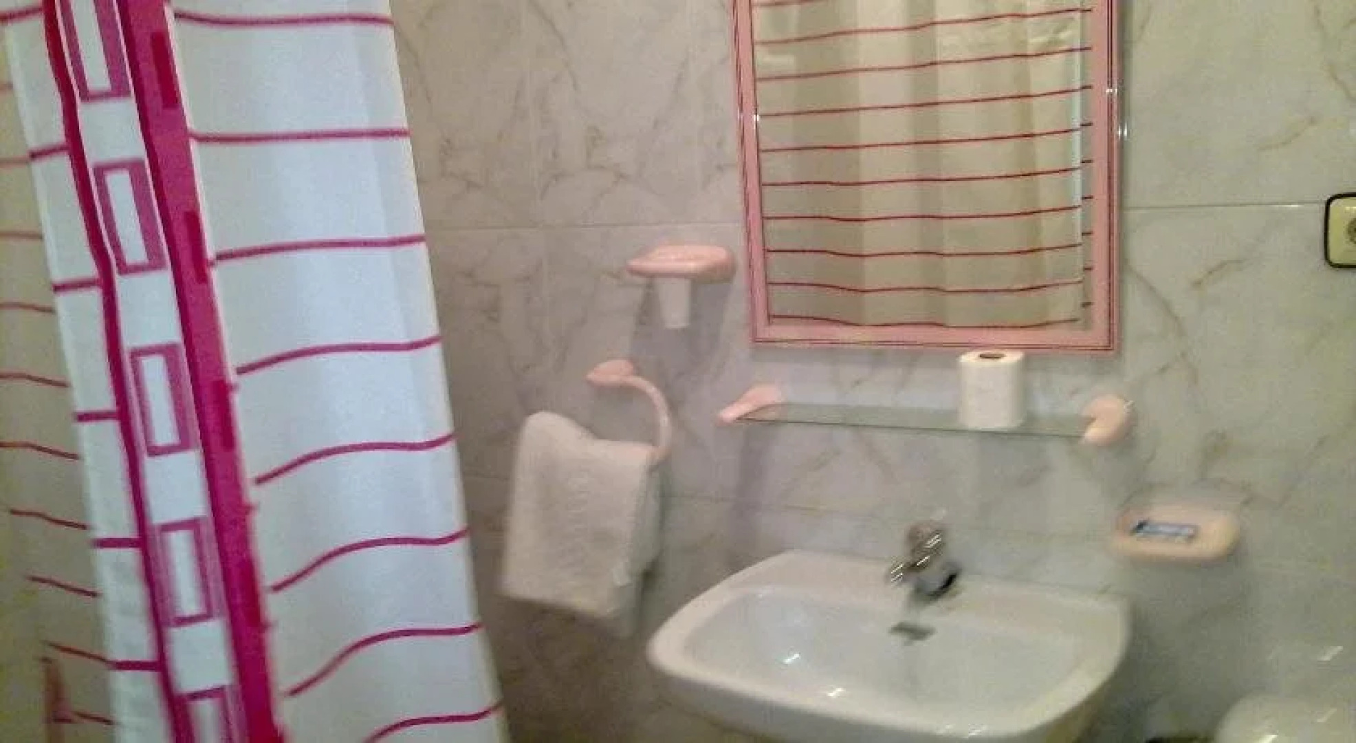 Hostal Asensio Nijar