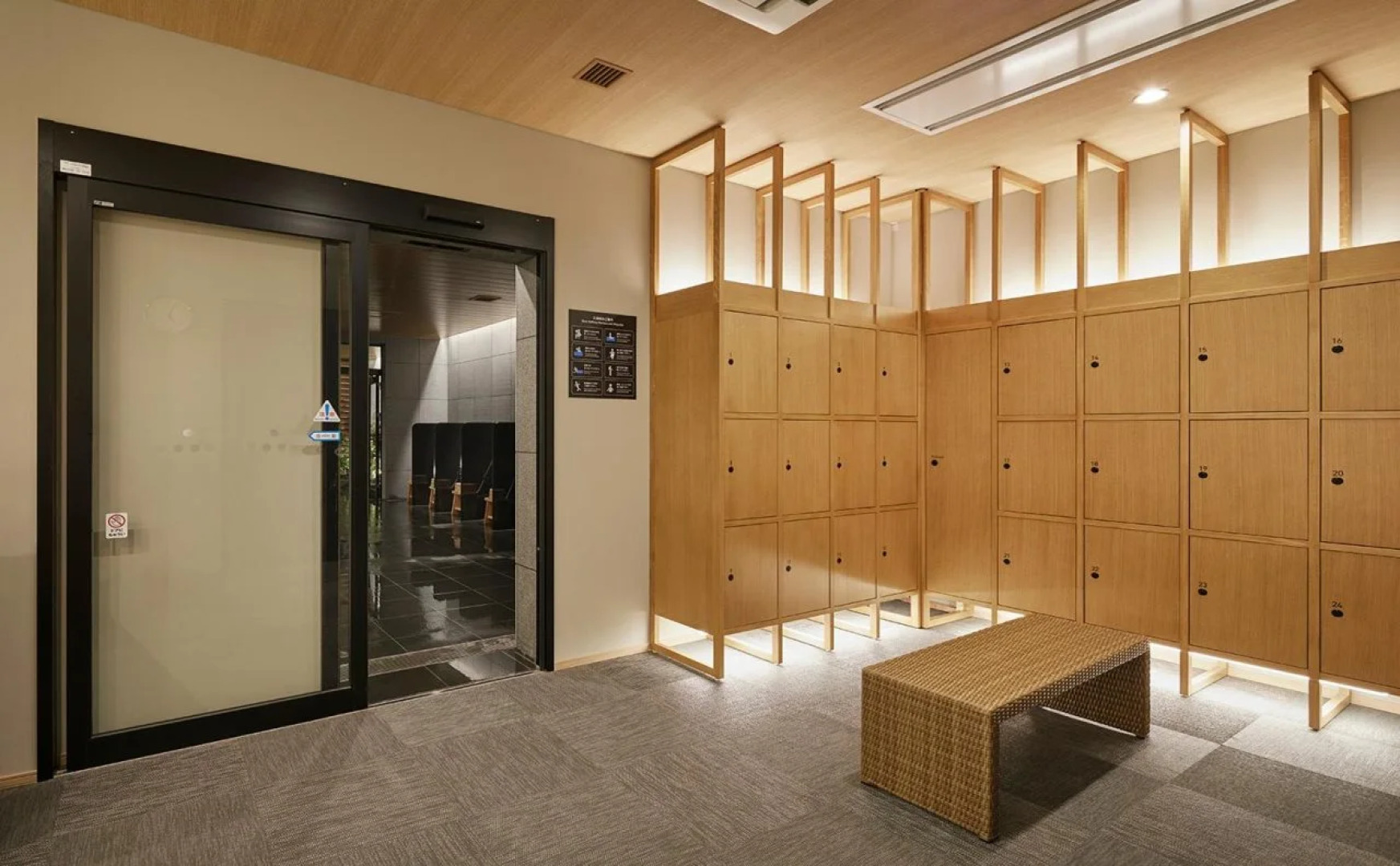 HATAGO INN Fukushima Hirono