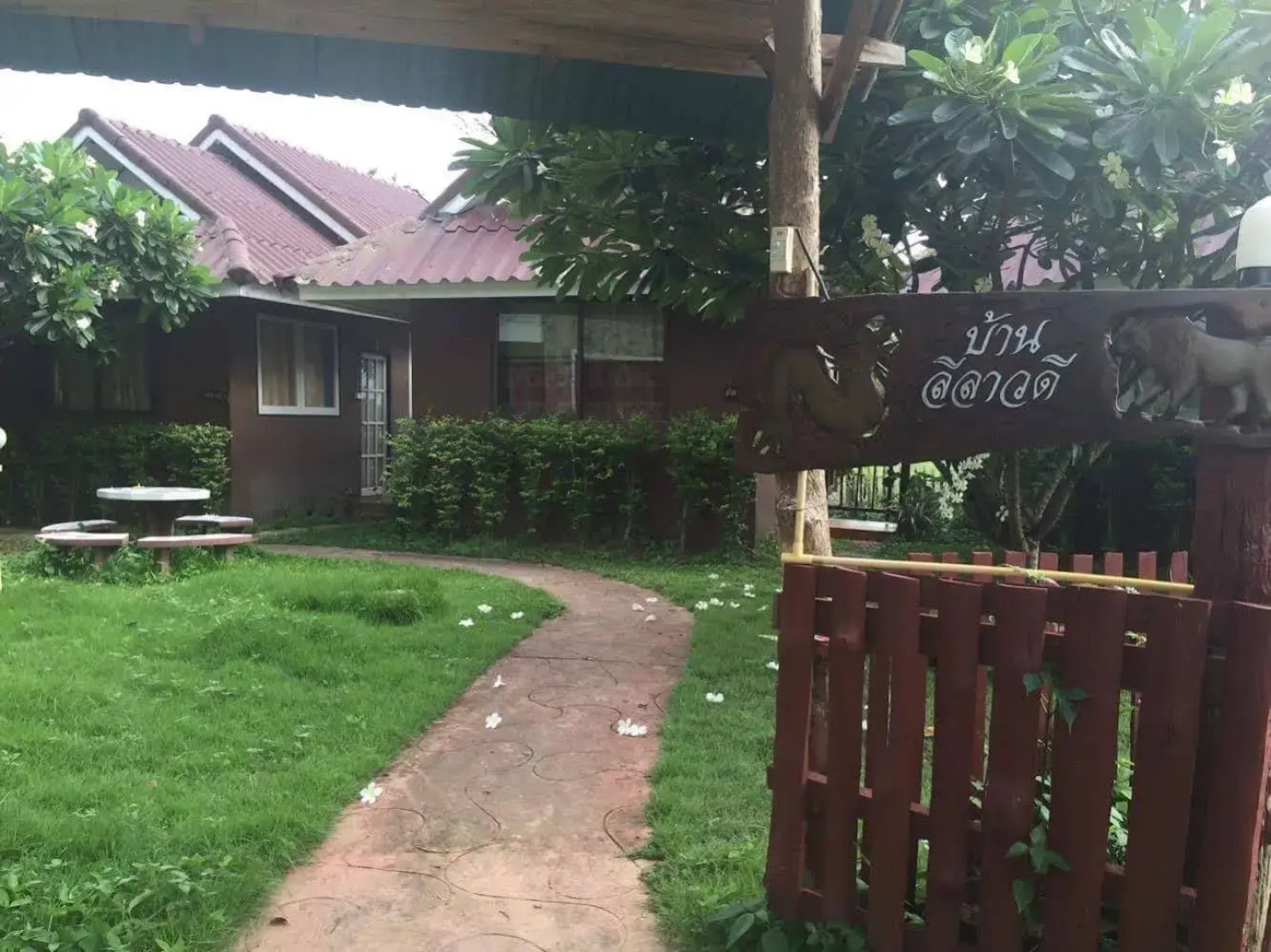 Rommaisaithan Resort