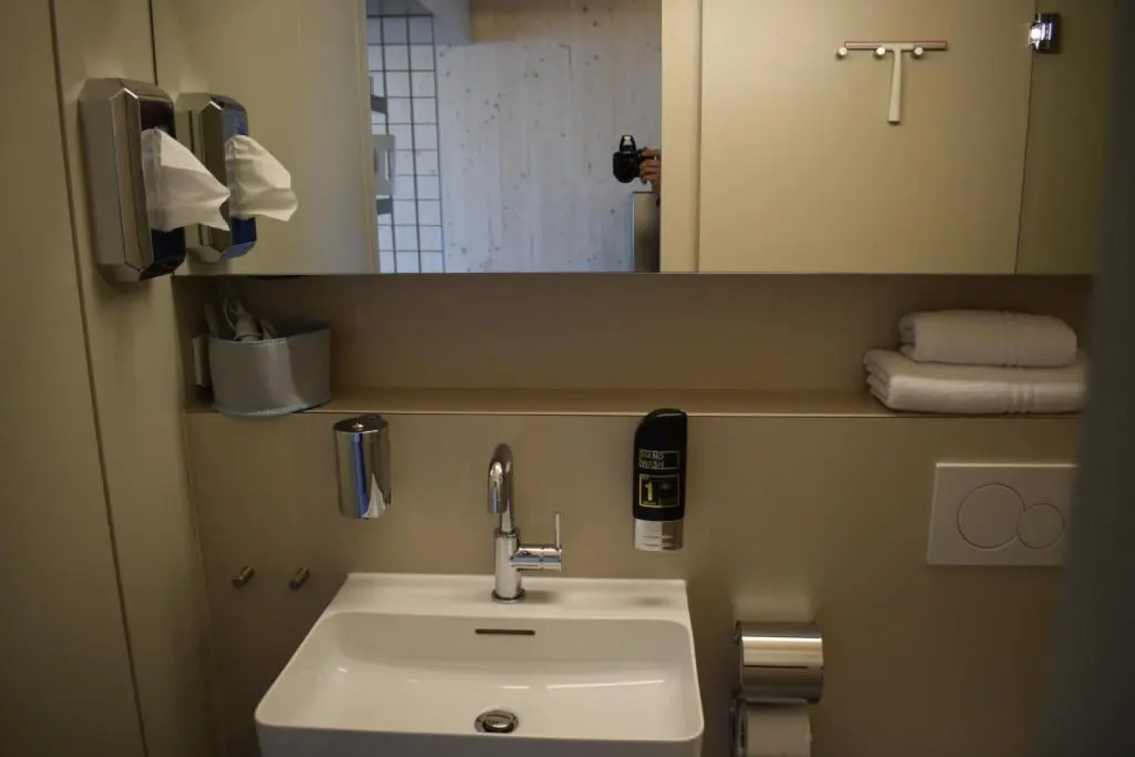 City Studios Warum Ins Hotel