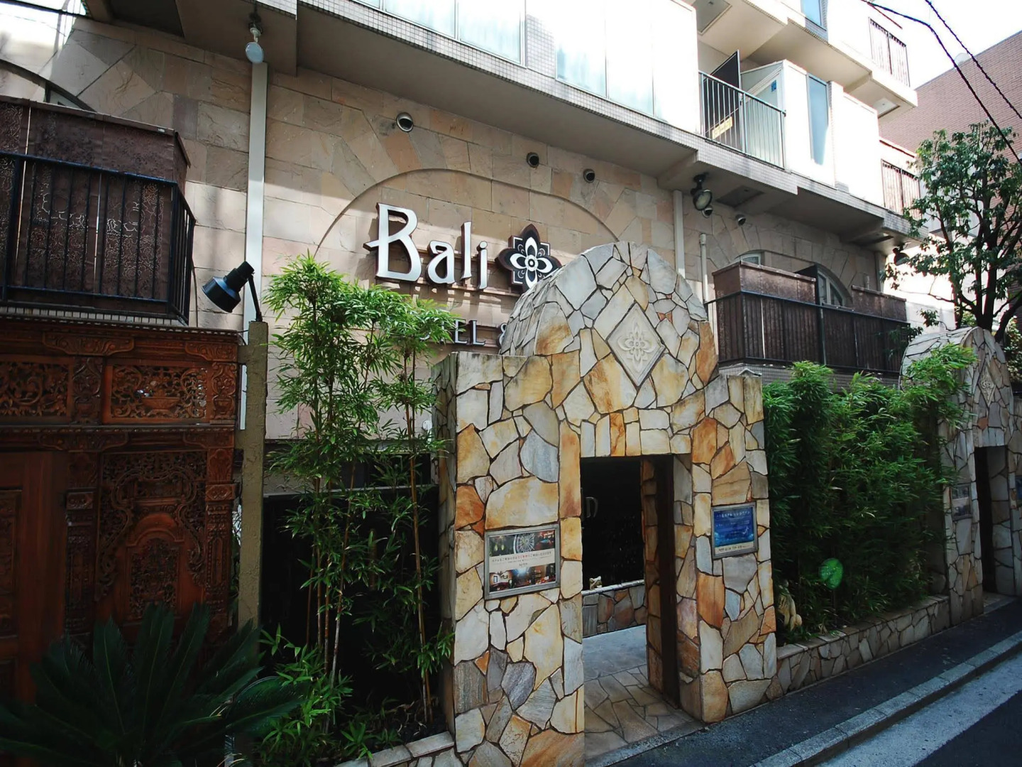 Hotel Balian Resort Yokohama Kannai - Adults Only
