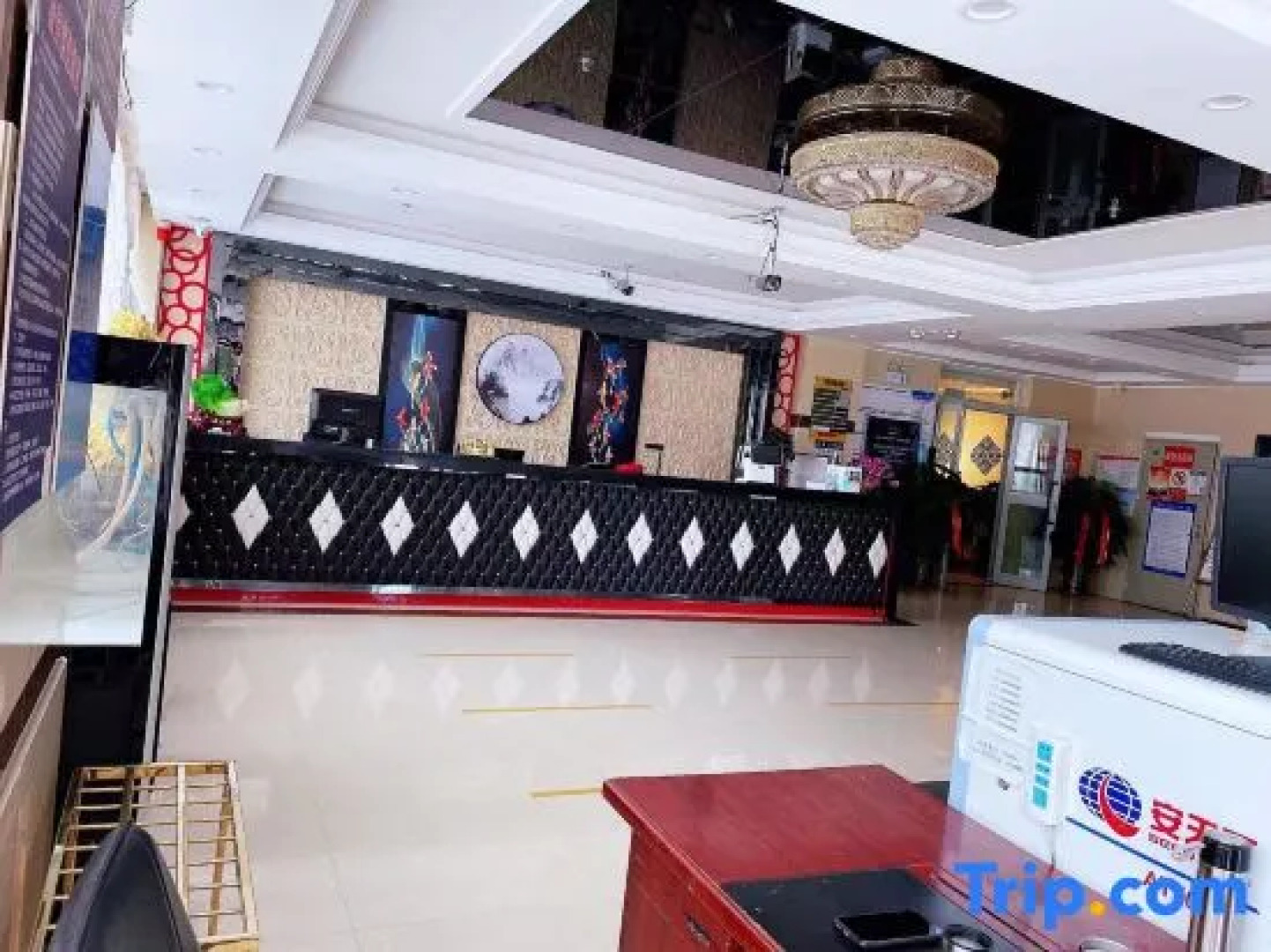 Xingbian International Hotel