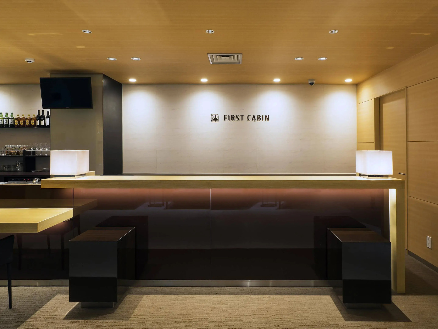 First Cabin Atagoyama