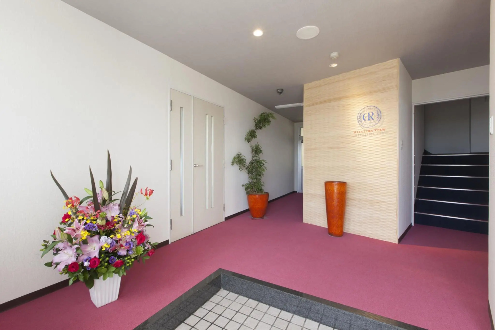 Global Resort MIyajima View