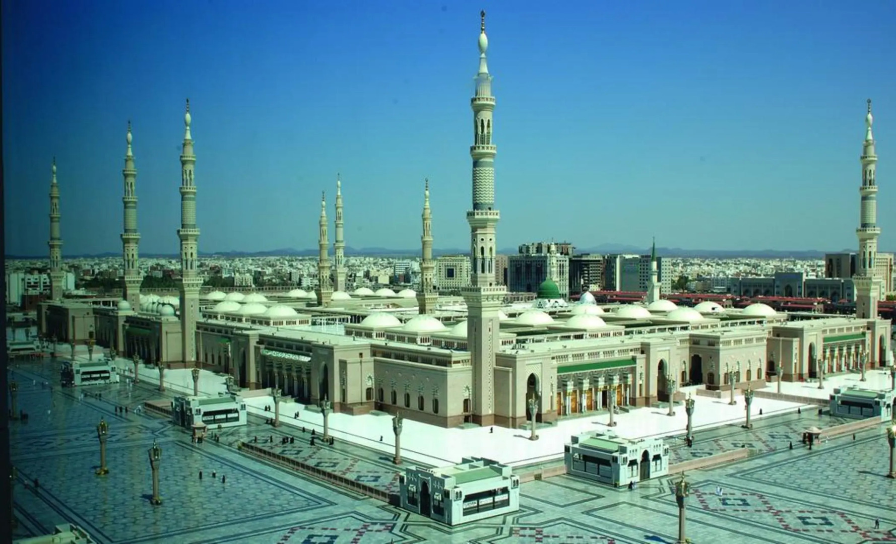 Anwar Al Madinah Mövenpick Hotel