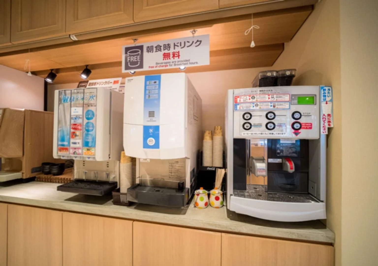 Super Hotel Hirosaki