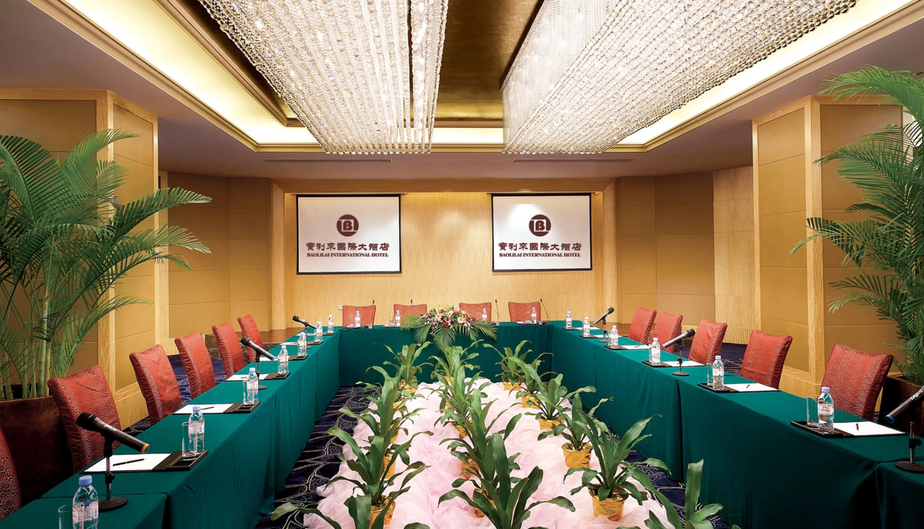 Baolilai International Hotel Shenzhen
