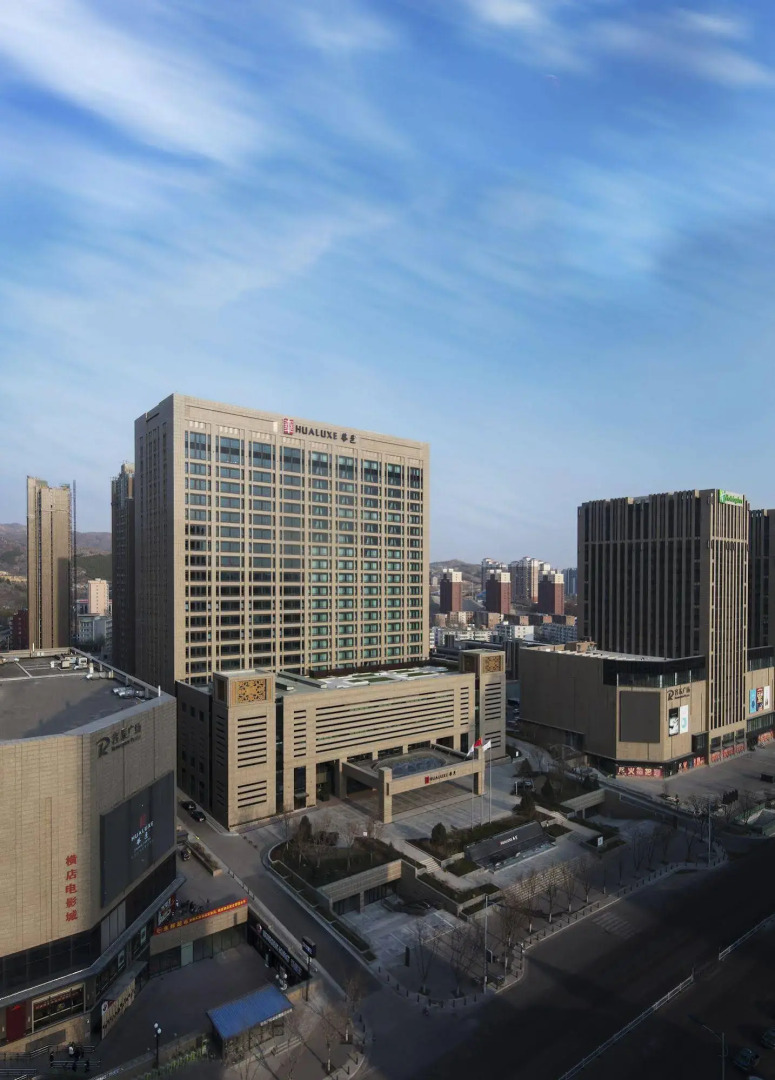 Holiday Inn Zhangjiakou Downtown by IHG