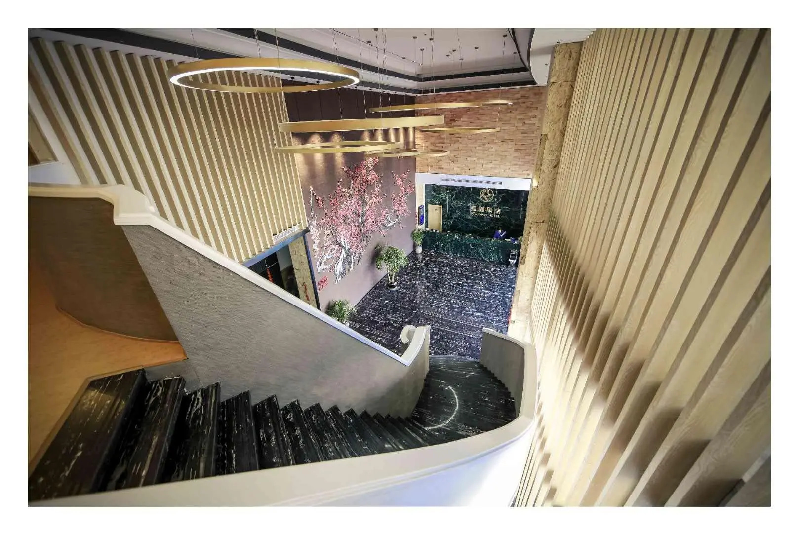 Starway Hotel Lianshui Yanhuang Avenue