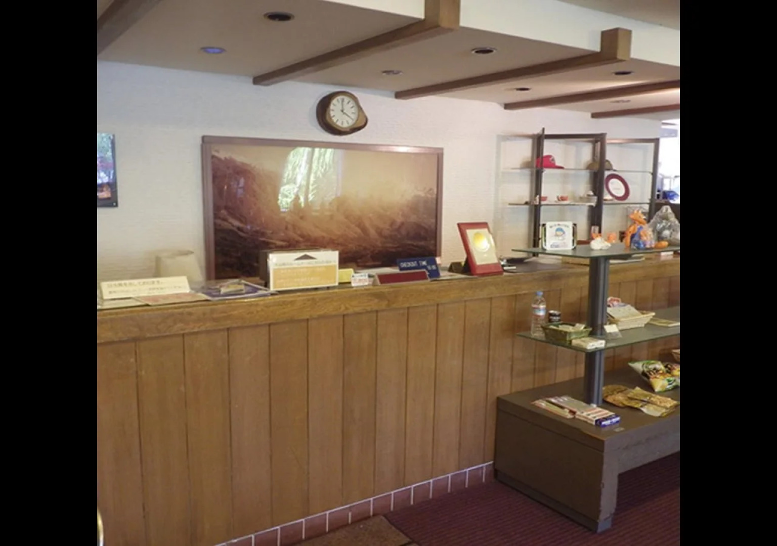 Hotel Blue Lake & Resort