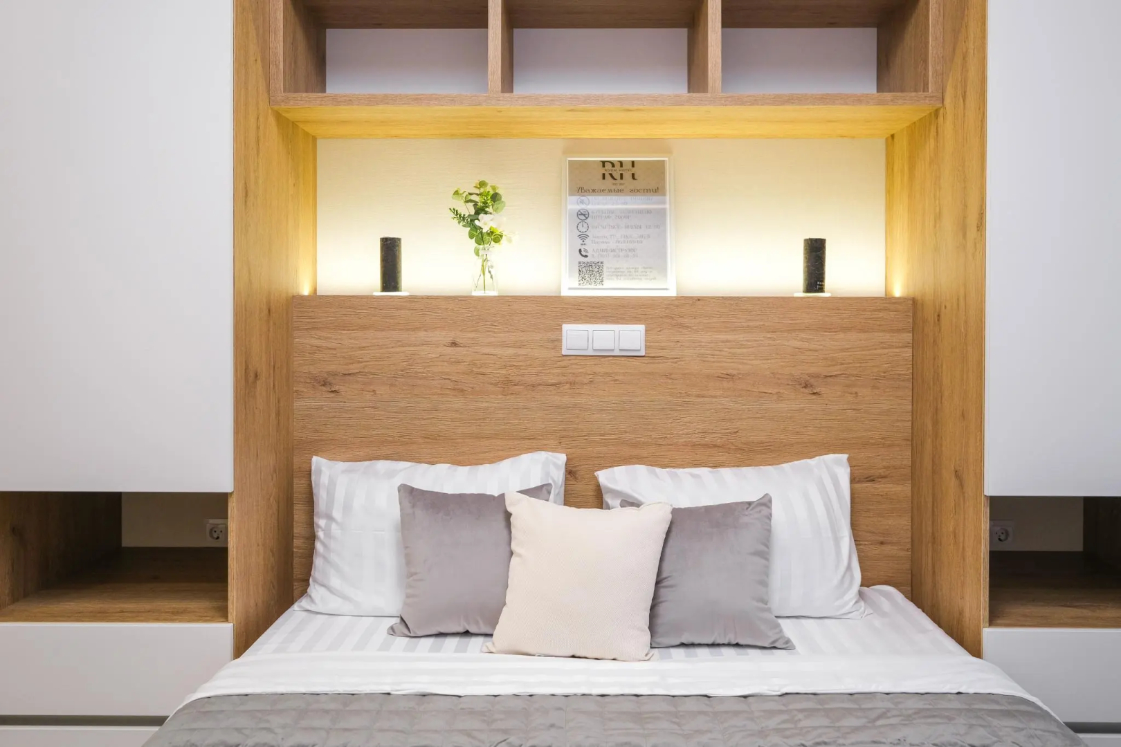 Room Hotel (Рум Хотел) на улице Державина