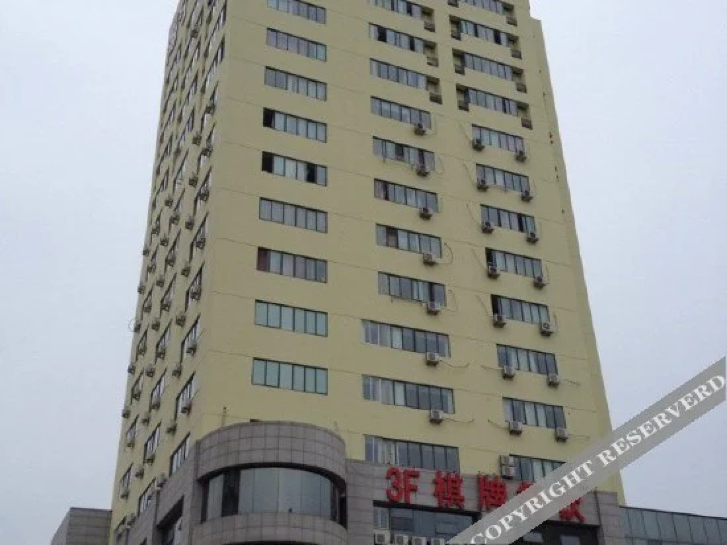 Zheshang Celebrity Business Hotel