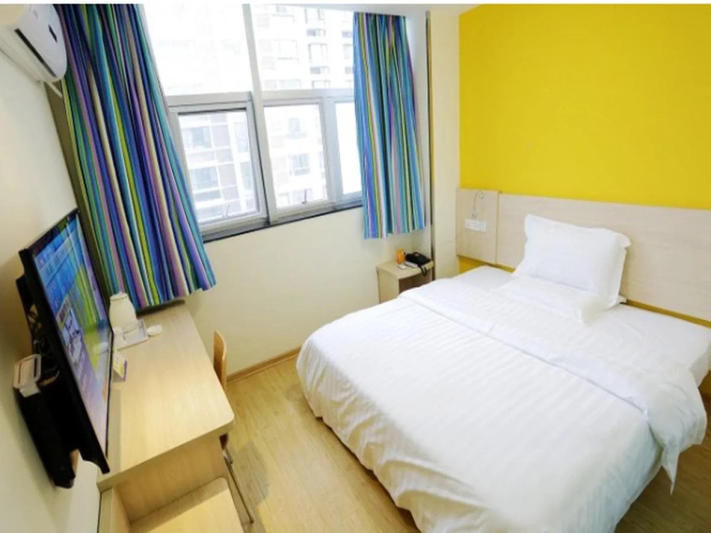 7Days Inn Nanjing Tianyin Avenue Metro Station