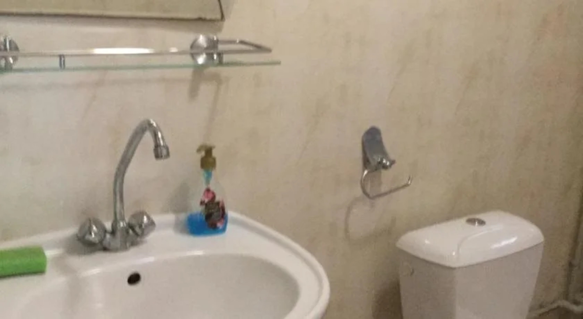 Malibu Beach Complex