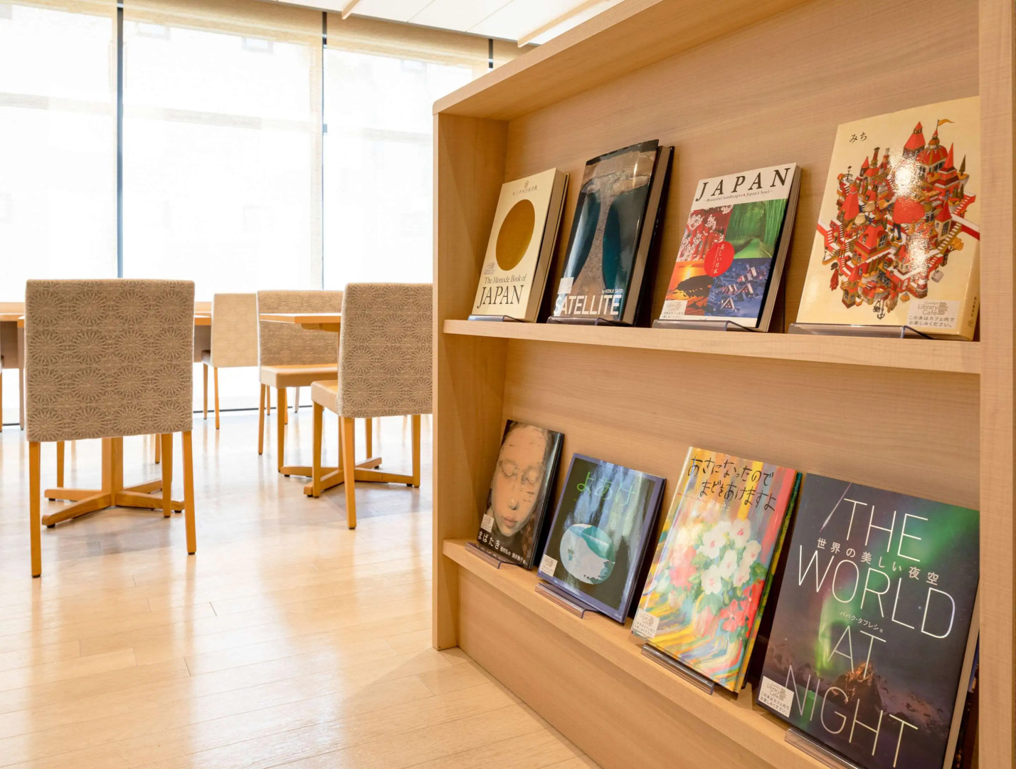 Comfort Hotel ERA Ise