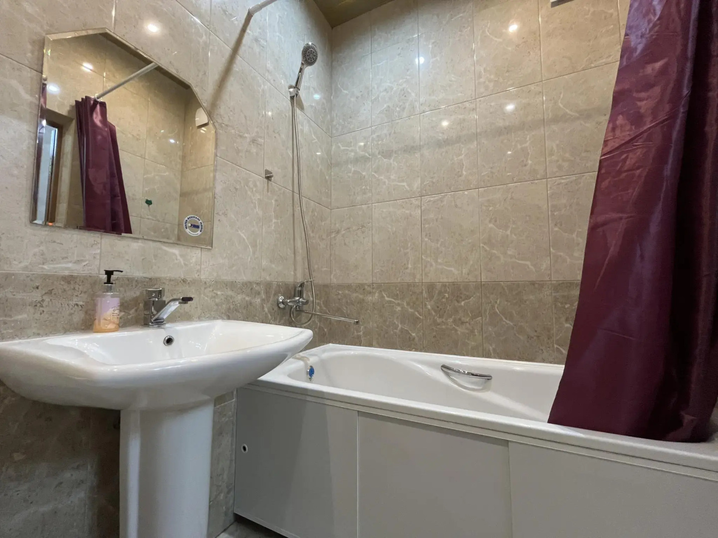 SunDag (СанДаг) на улице Расула Гамзатова 97Б