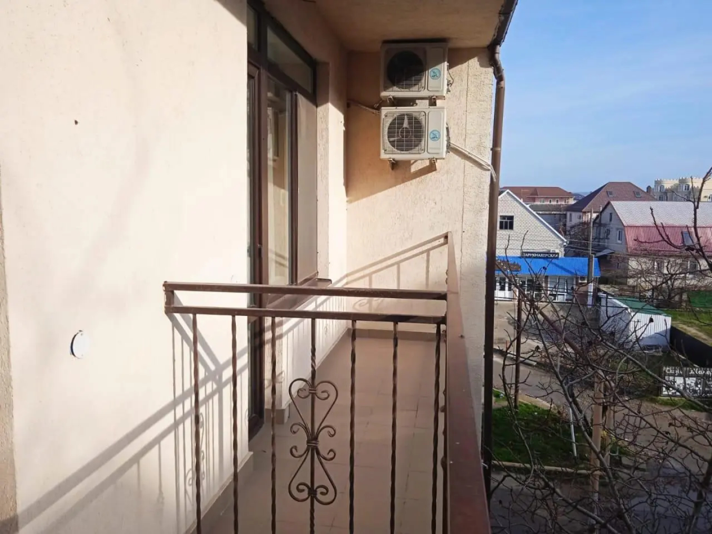 Каникулы