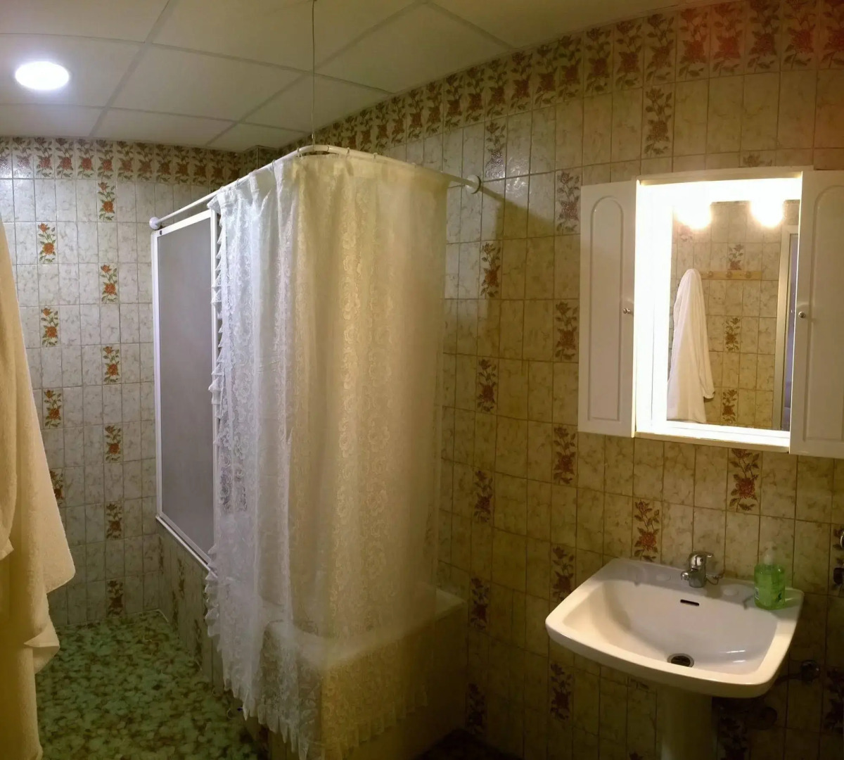 Casa Patio de la Vega