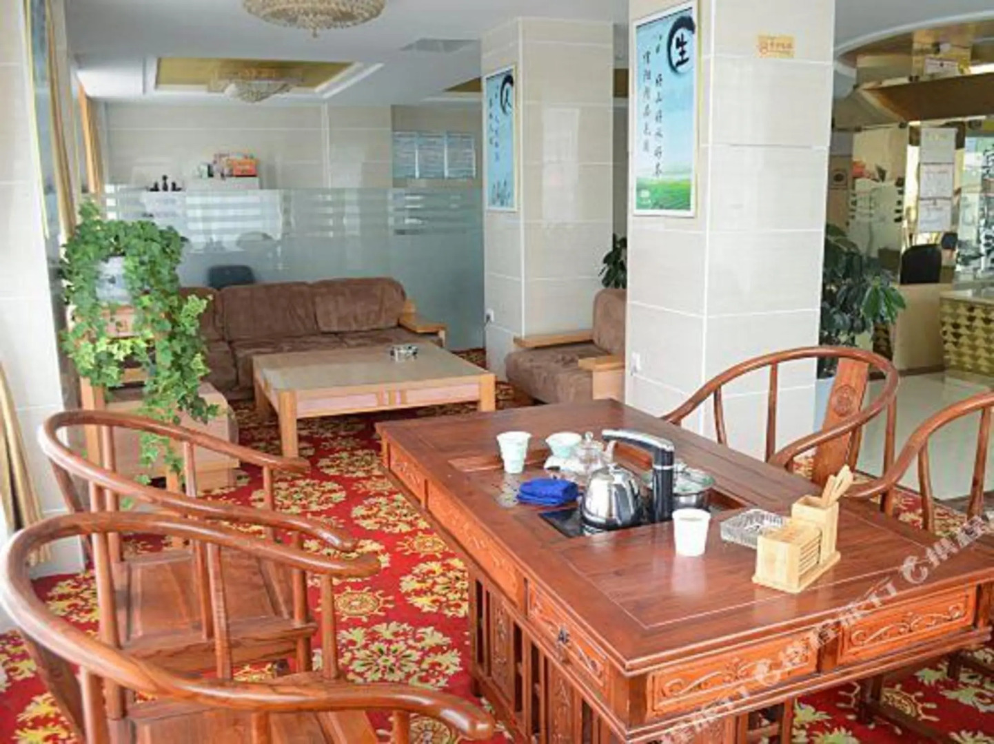 infinite  vitality  Hotel