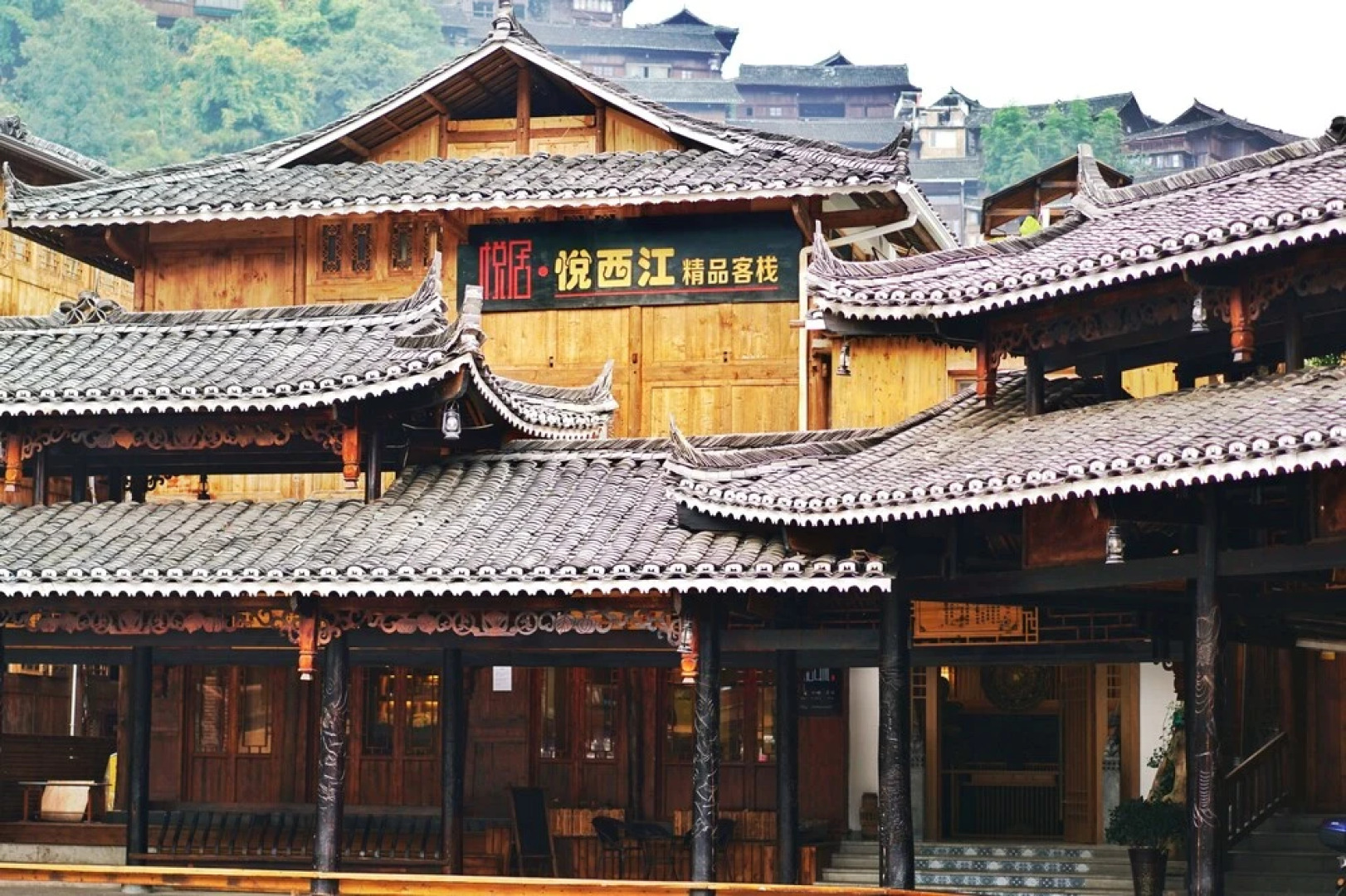 Yueju Wenlv · Yuexijiang Boutique Holiday Hotel (Leishan Xijiang Qianhu Miaozhai)