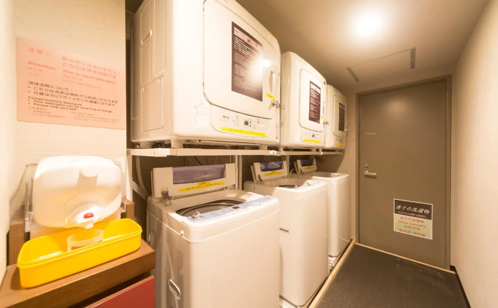 Отель Dormy Inn Premium Shibuya Jingumae Hot Spring