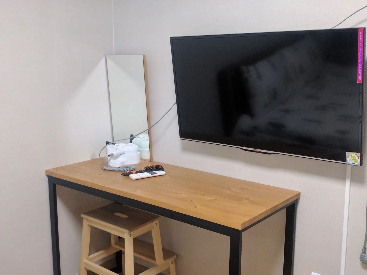 Backpackers in Yeosu - Hostel